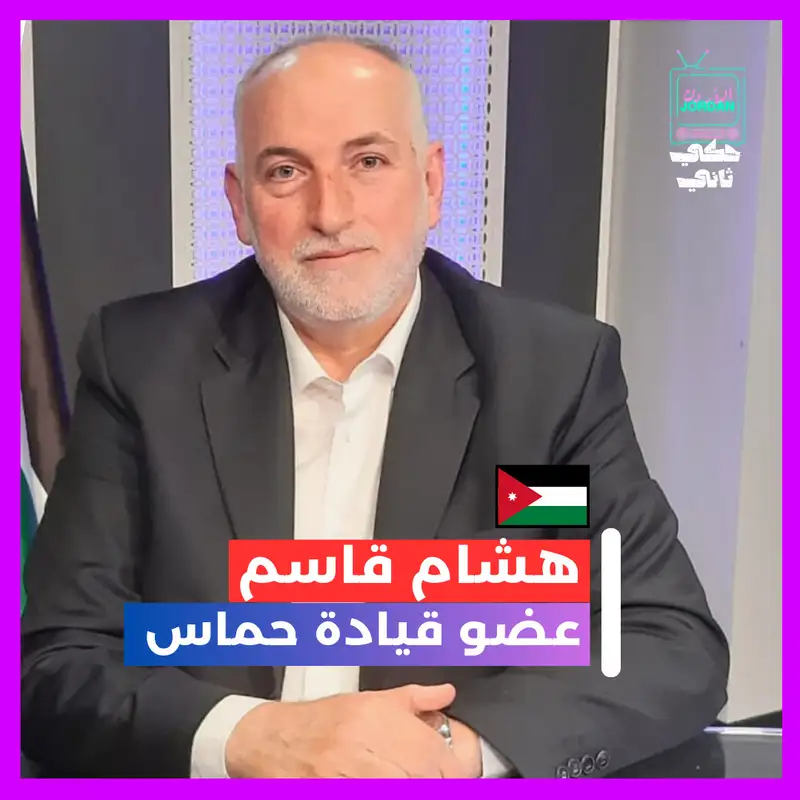 صوت المقاومة 