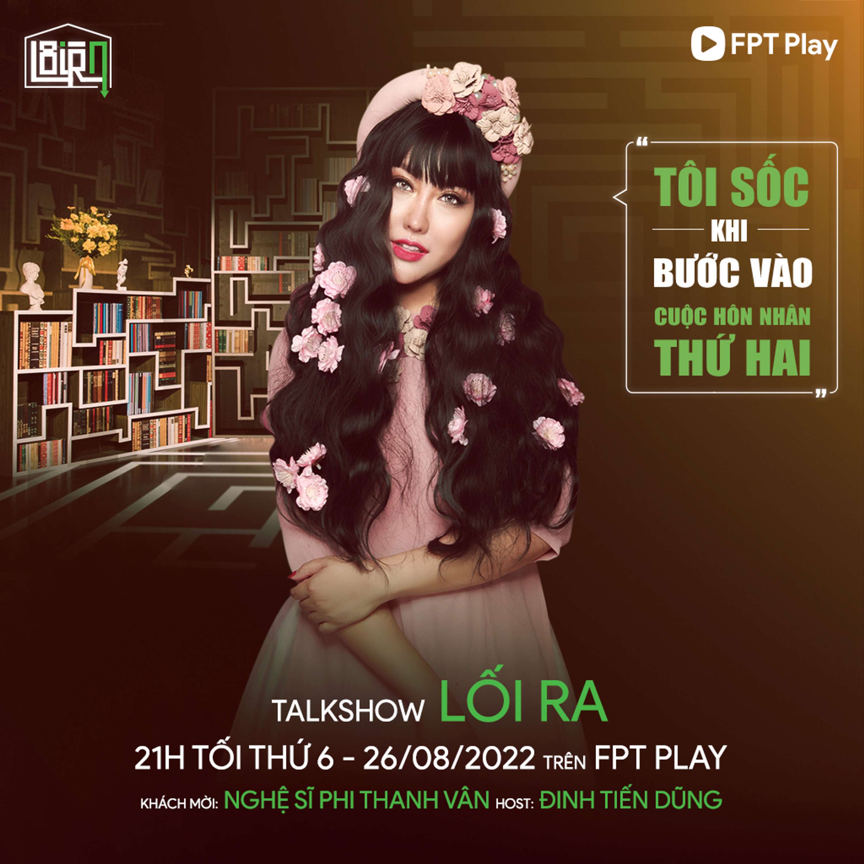 LỐI RA