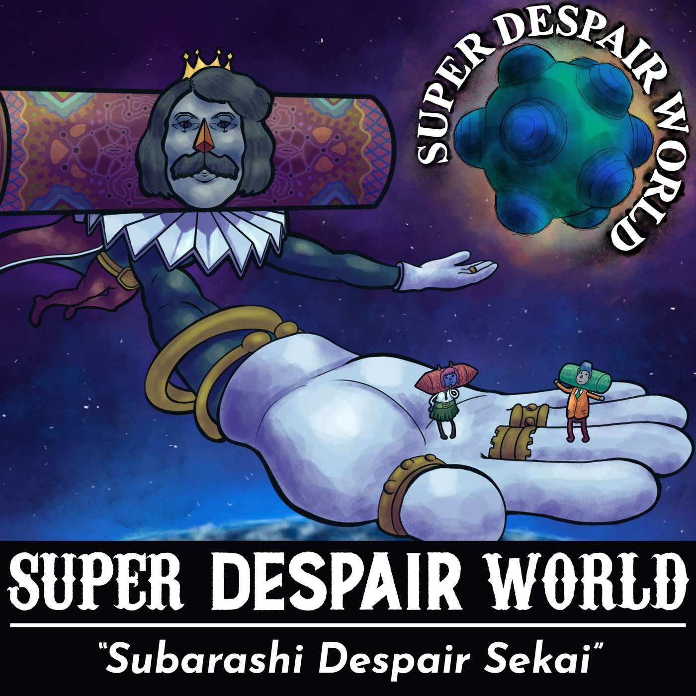 SUPER DESPAIR WORLD