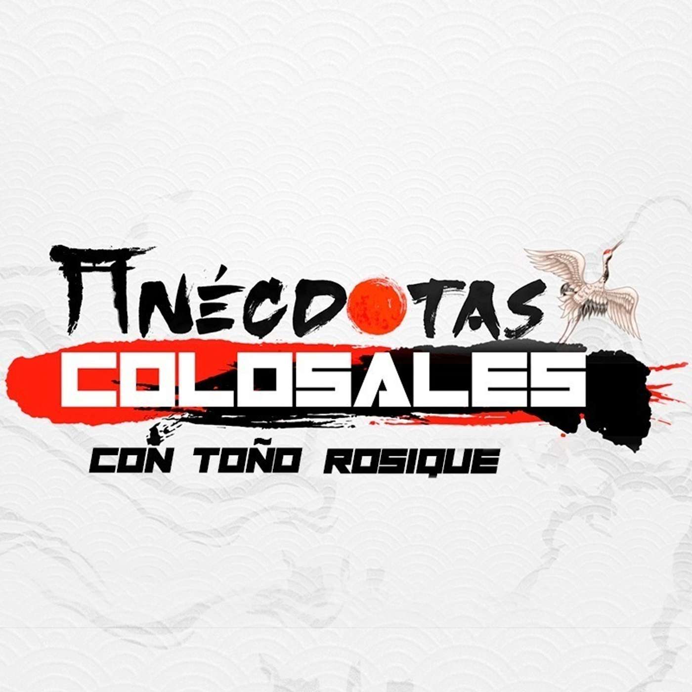 Anécdotas Colosales