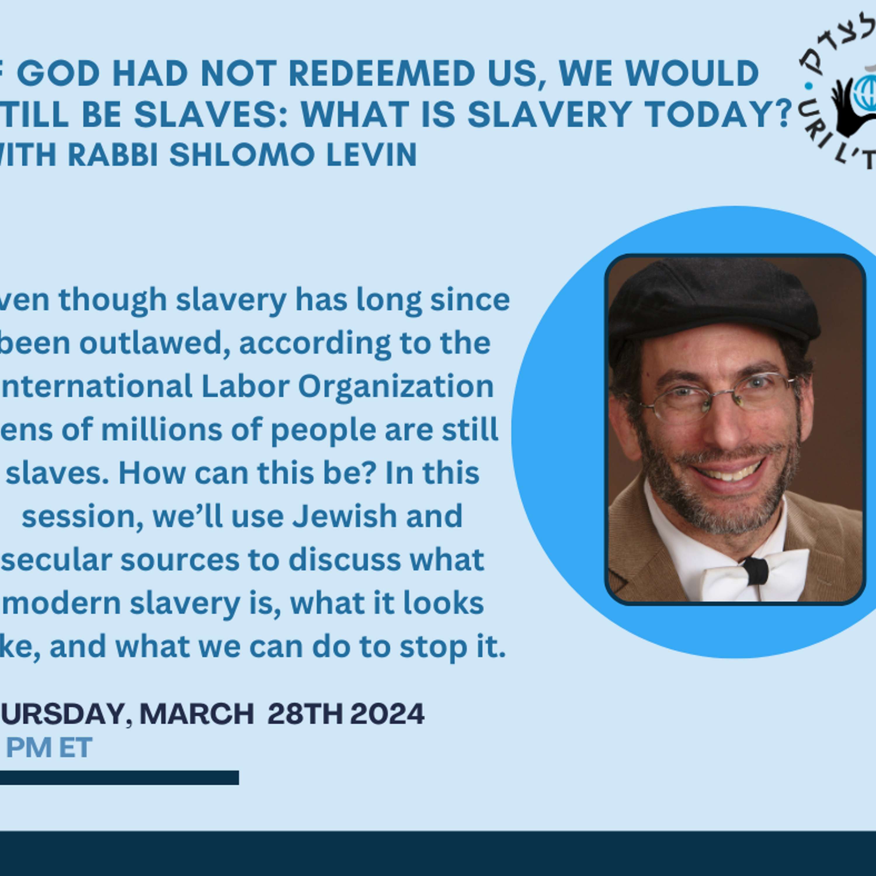 Uri L\'Tzedek: Orthodox Social Justice
