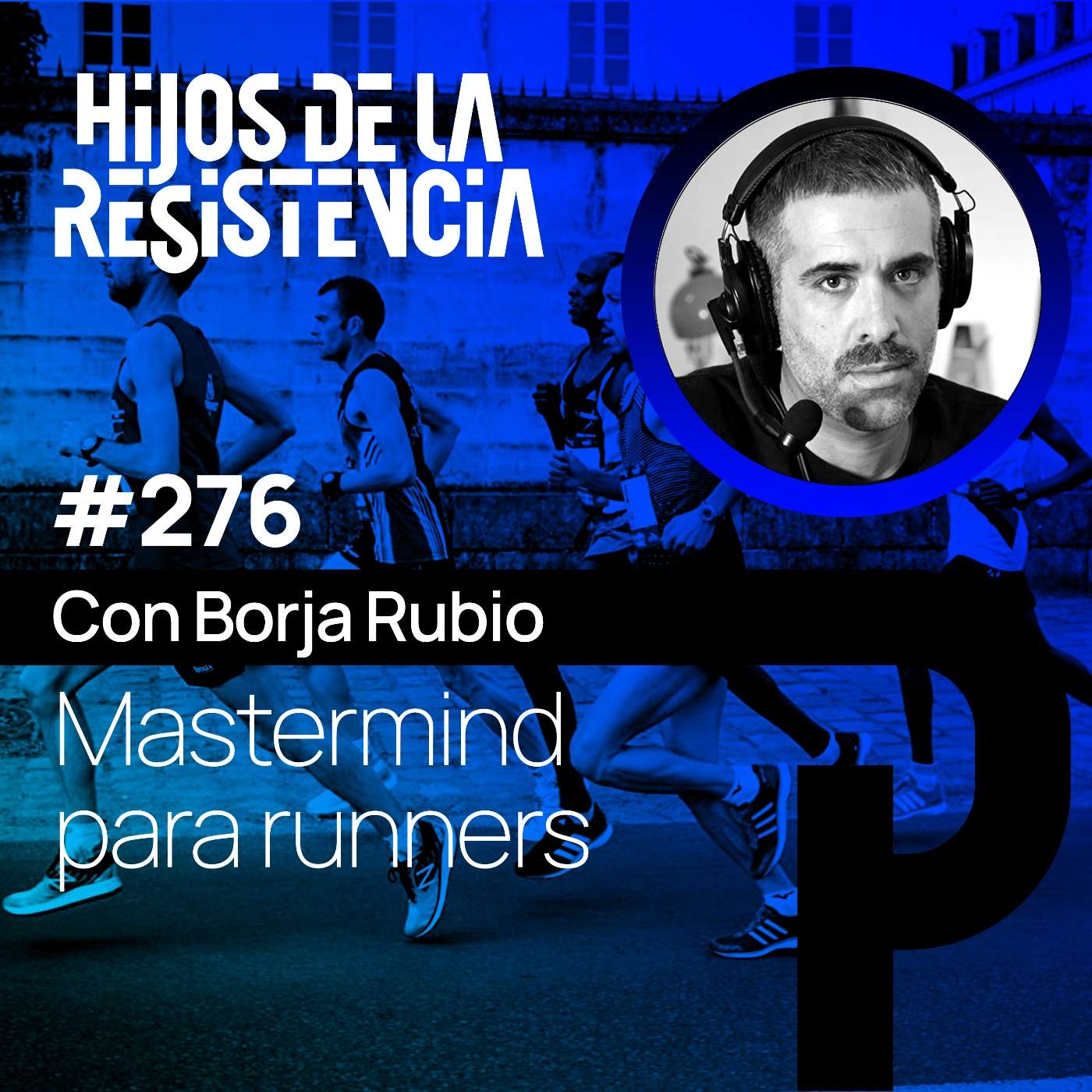 Hijos de la Resistencia