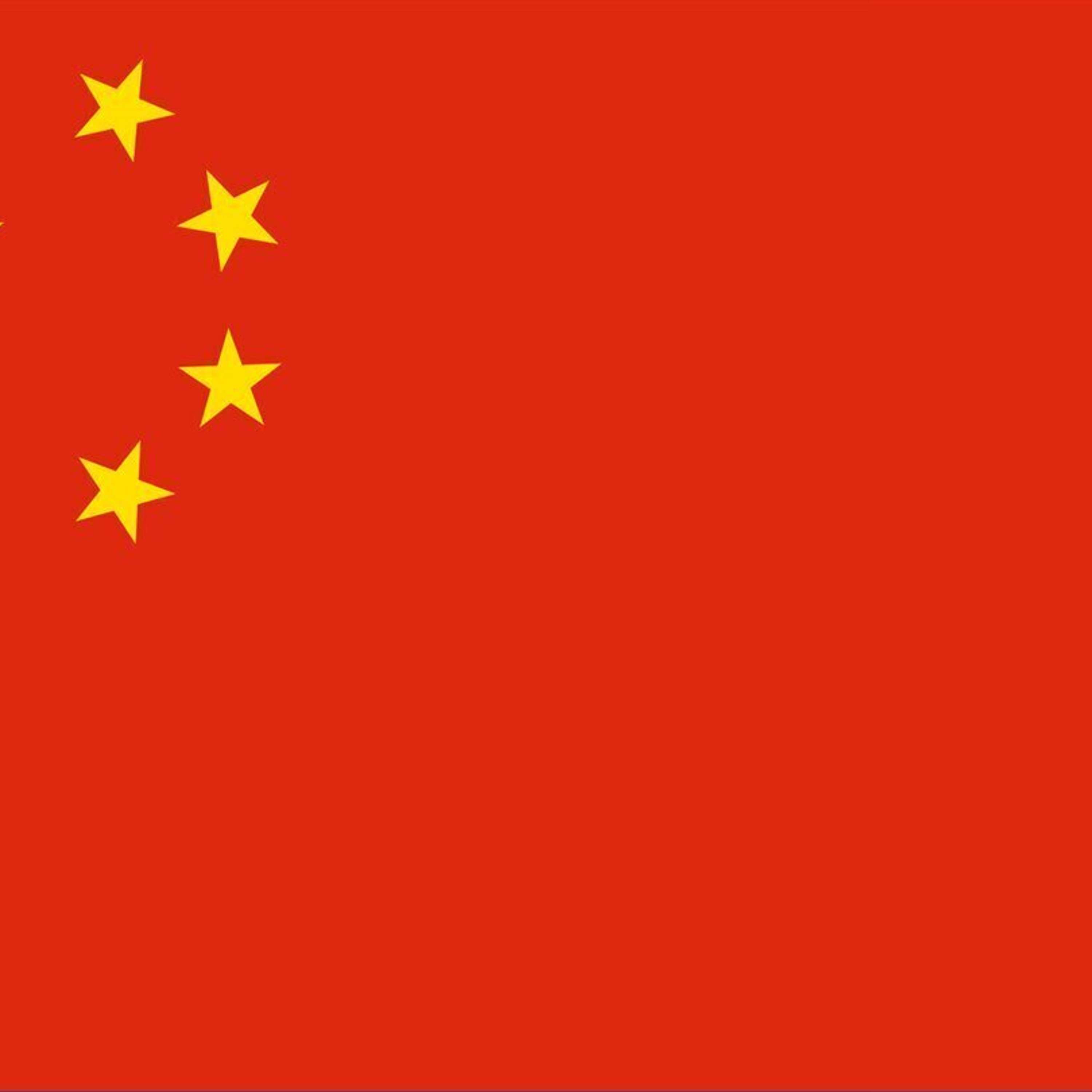 El liderazgo de China: Perfiles y problemas