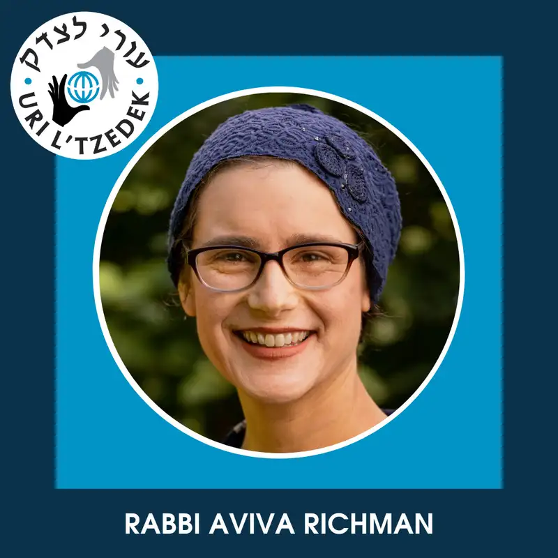 Unequal Resources And Sharing Property with Rabbi Aviva Richman