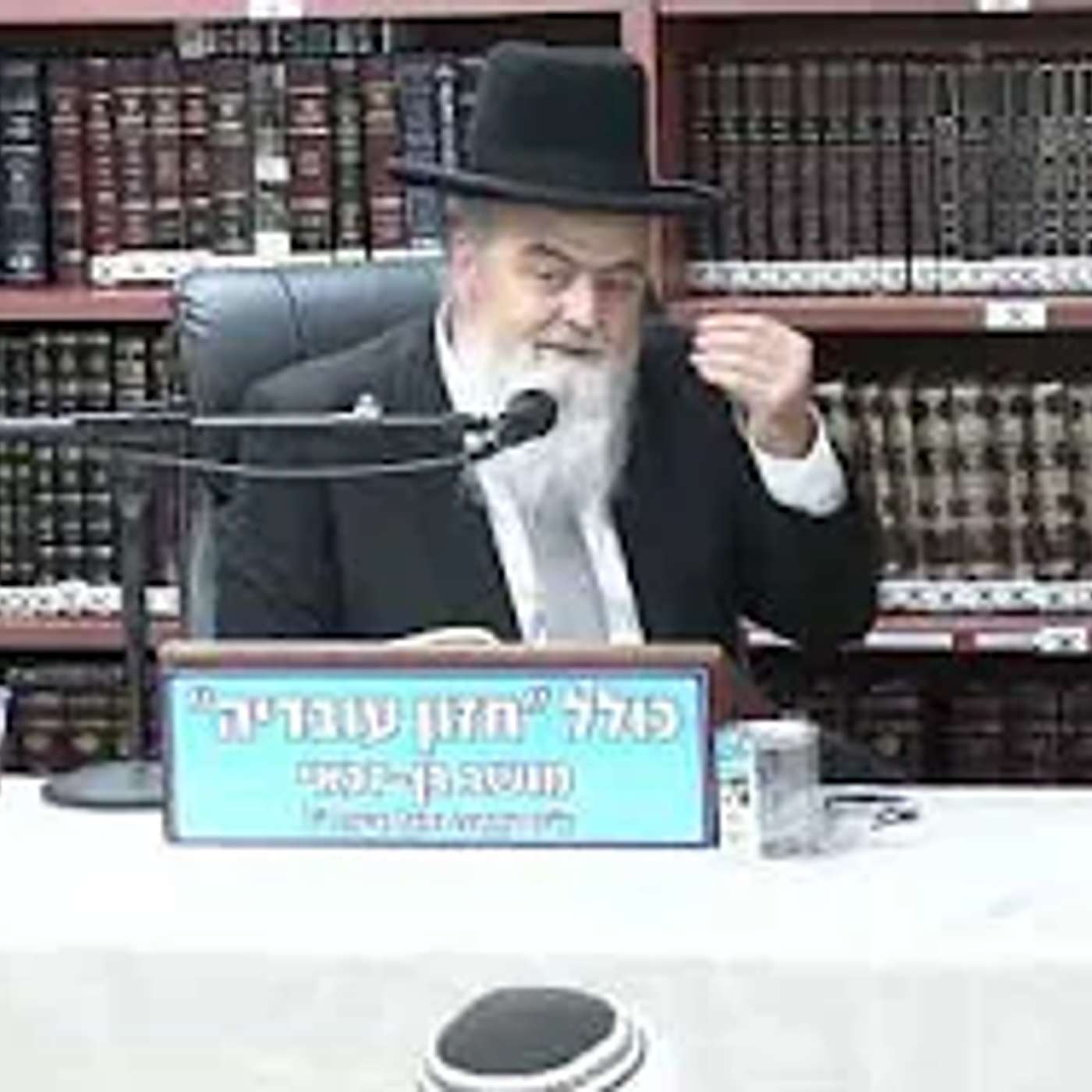 הרב אהרן בוטבול : קריאת שמע של ערבית -זמנה , אכילה לפני תפילה . וכן  דין  טלית קטן ועל כוונה במצוות.