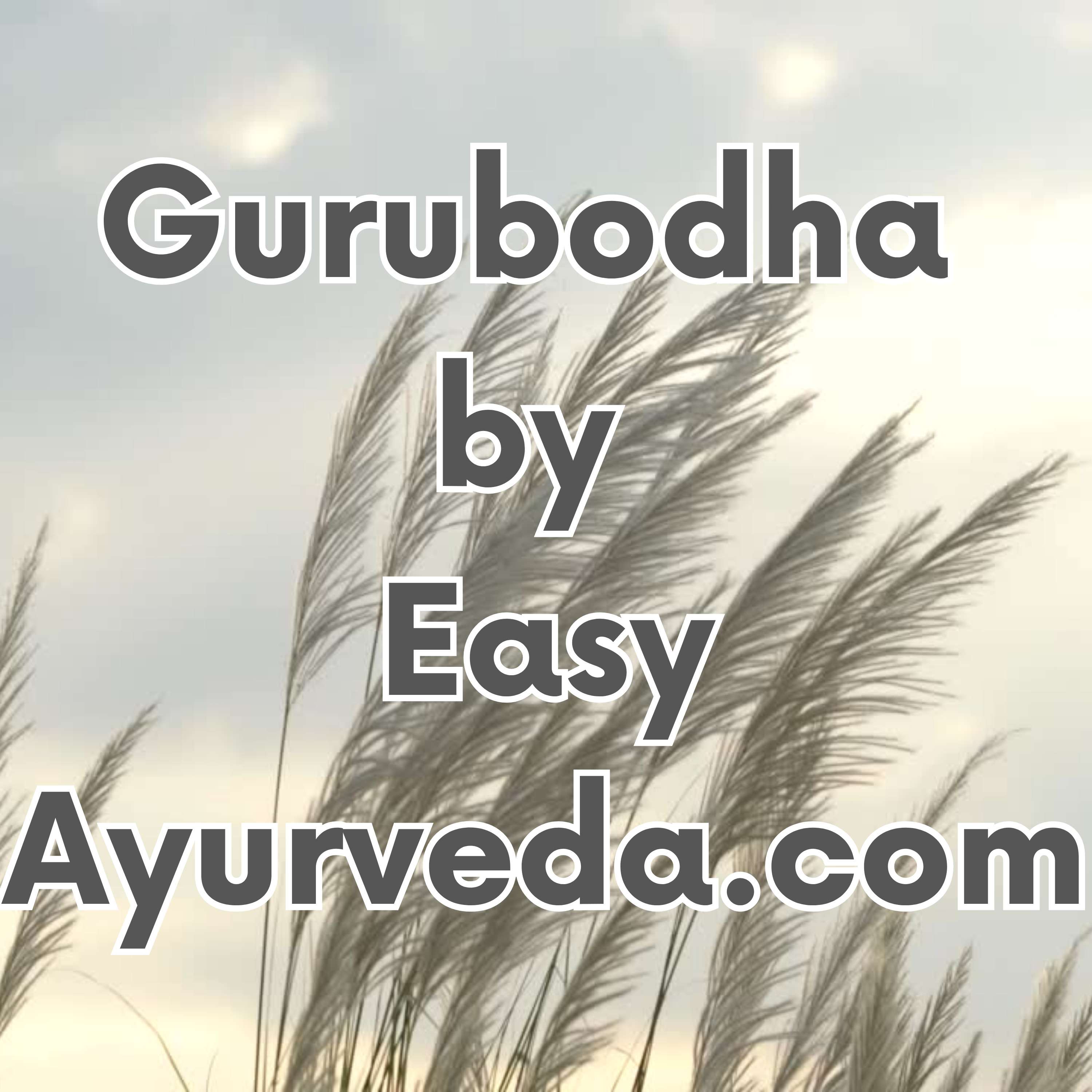 Easy Ayurveda Podcast