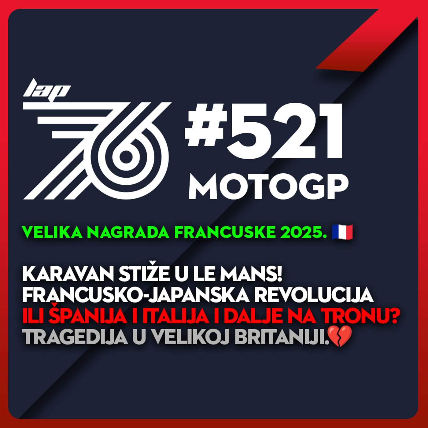 Lap 76