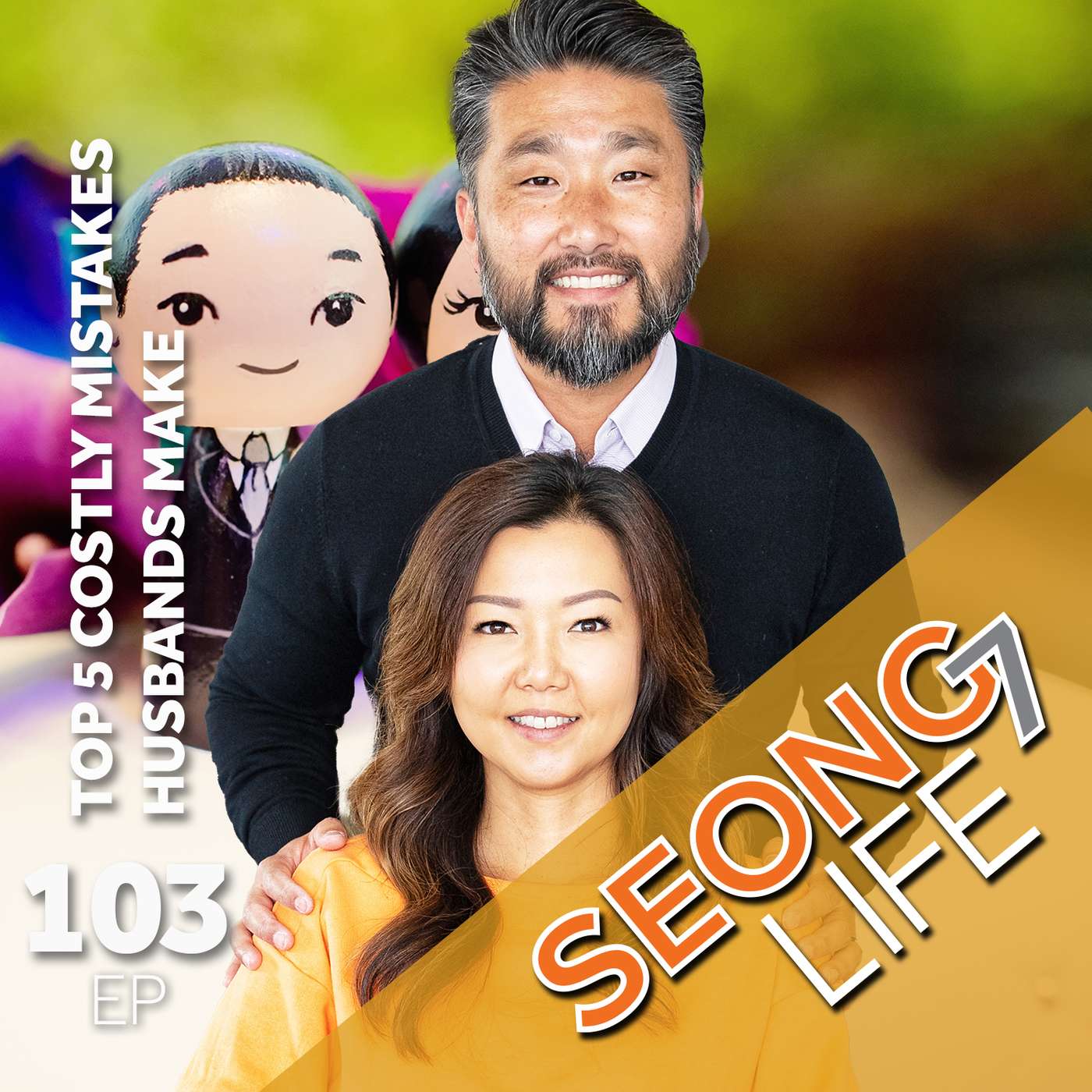 SeongLife