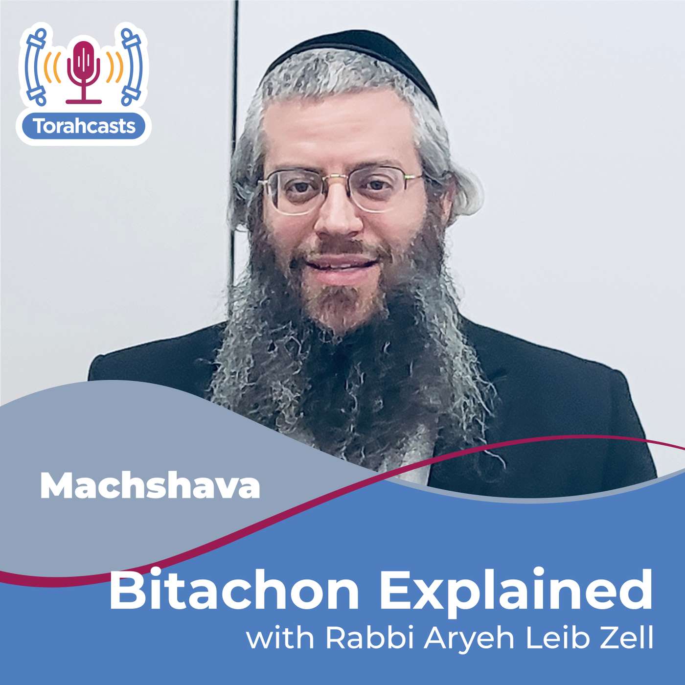 Bitachon Explained