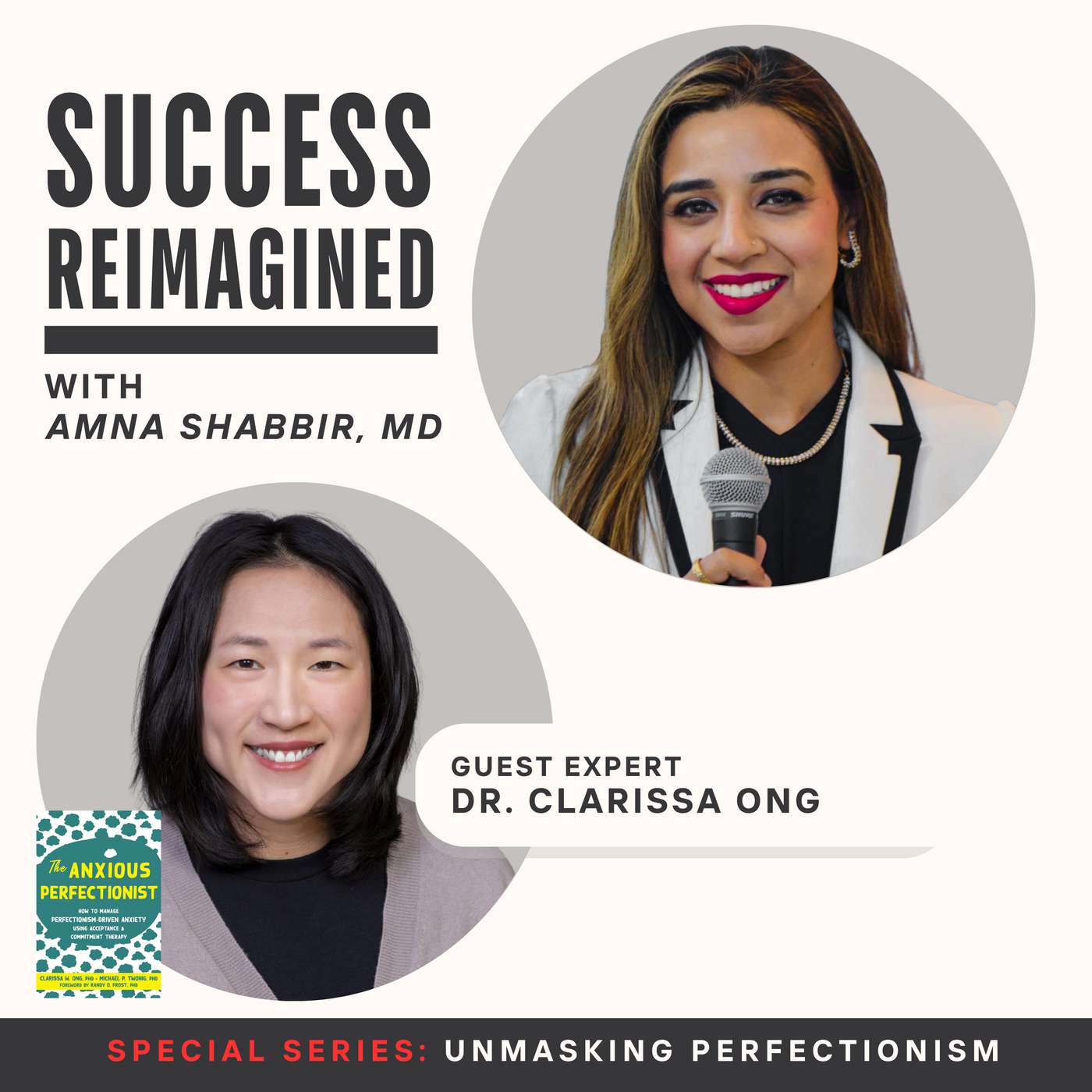 Success Reimagined with Amna Shabbir, MD