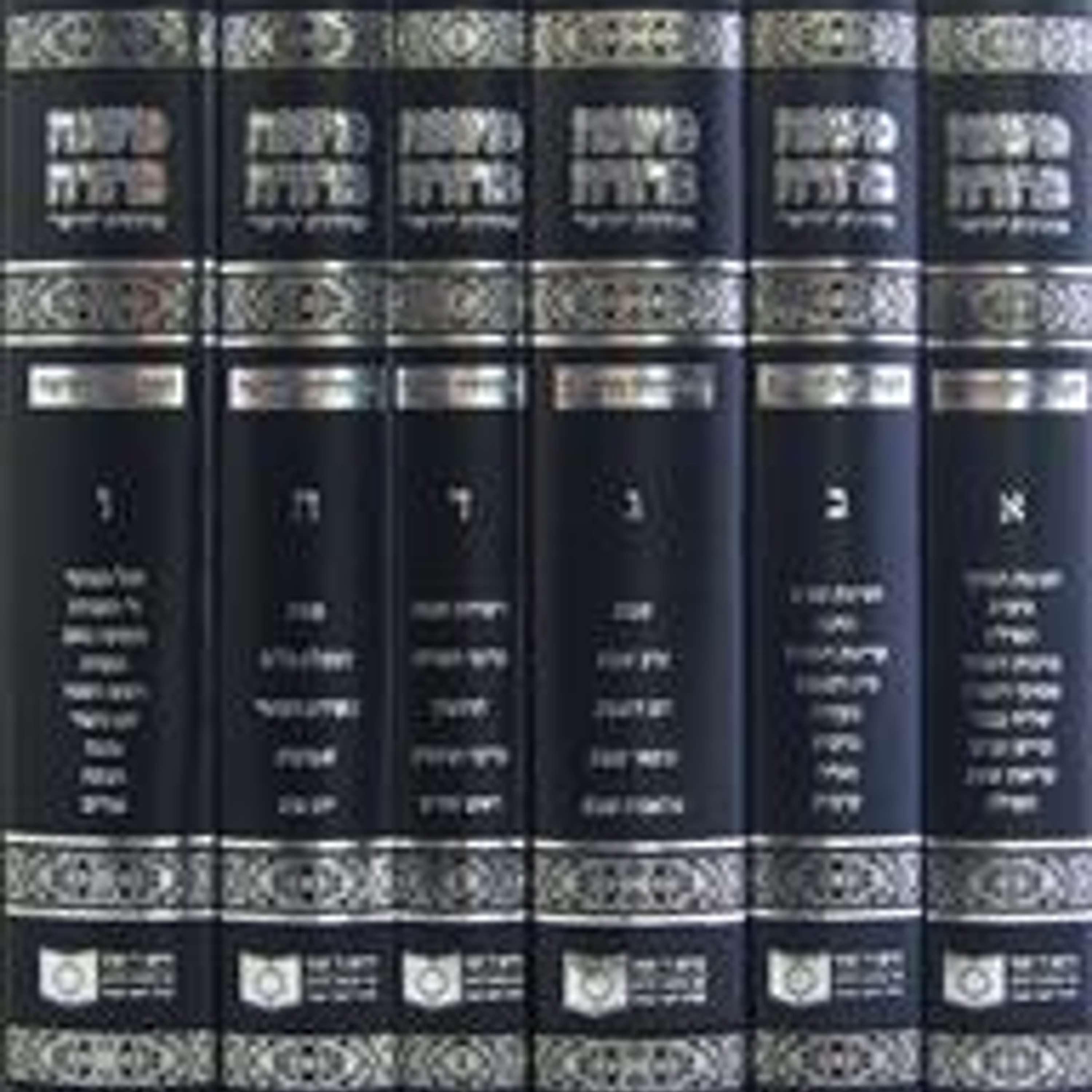 Halacha B\'Simcha!