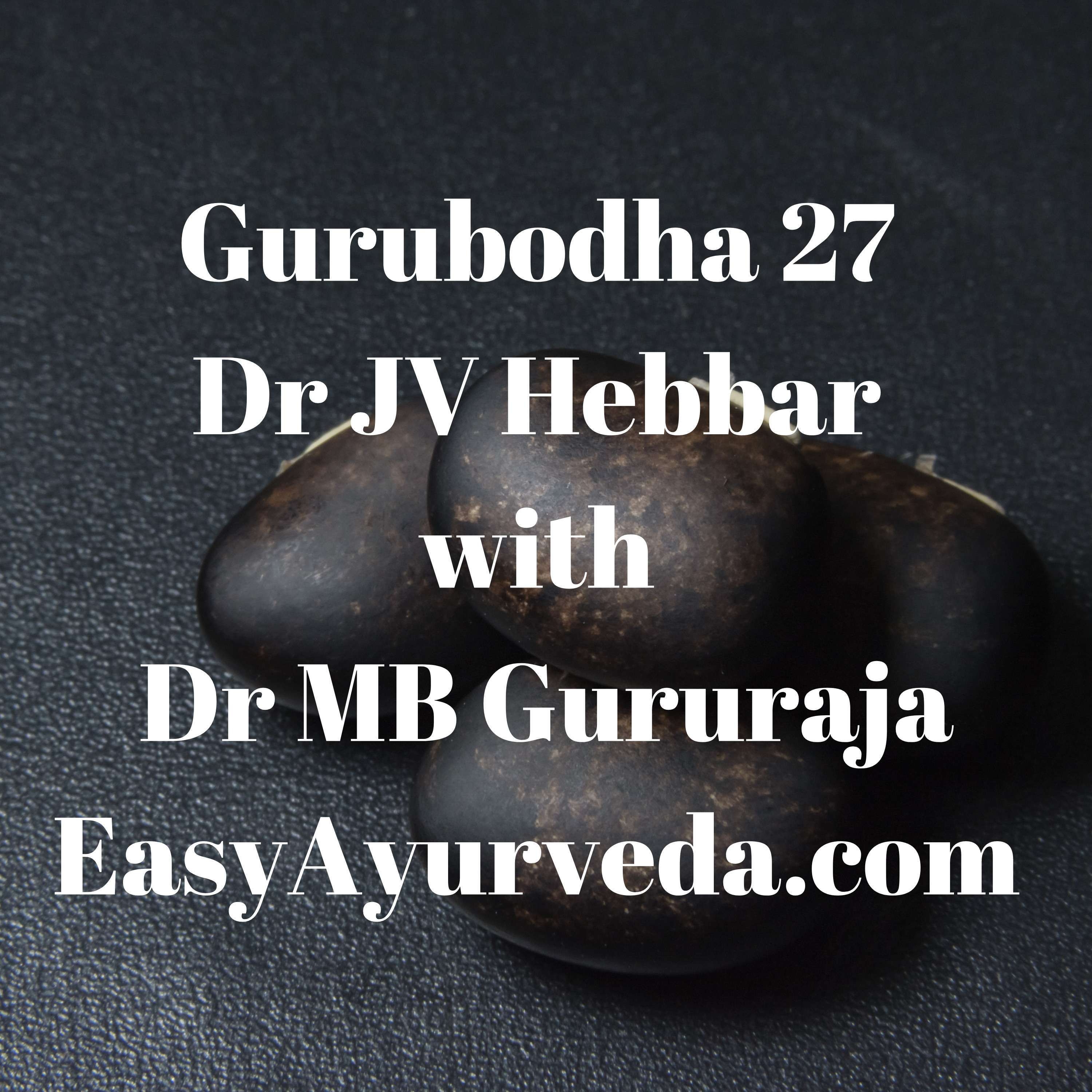 Easy Ayurveda Podcast