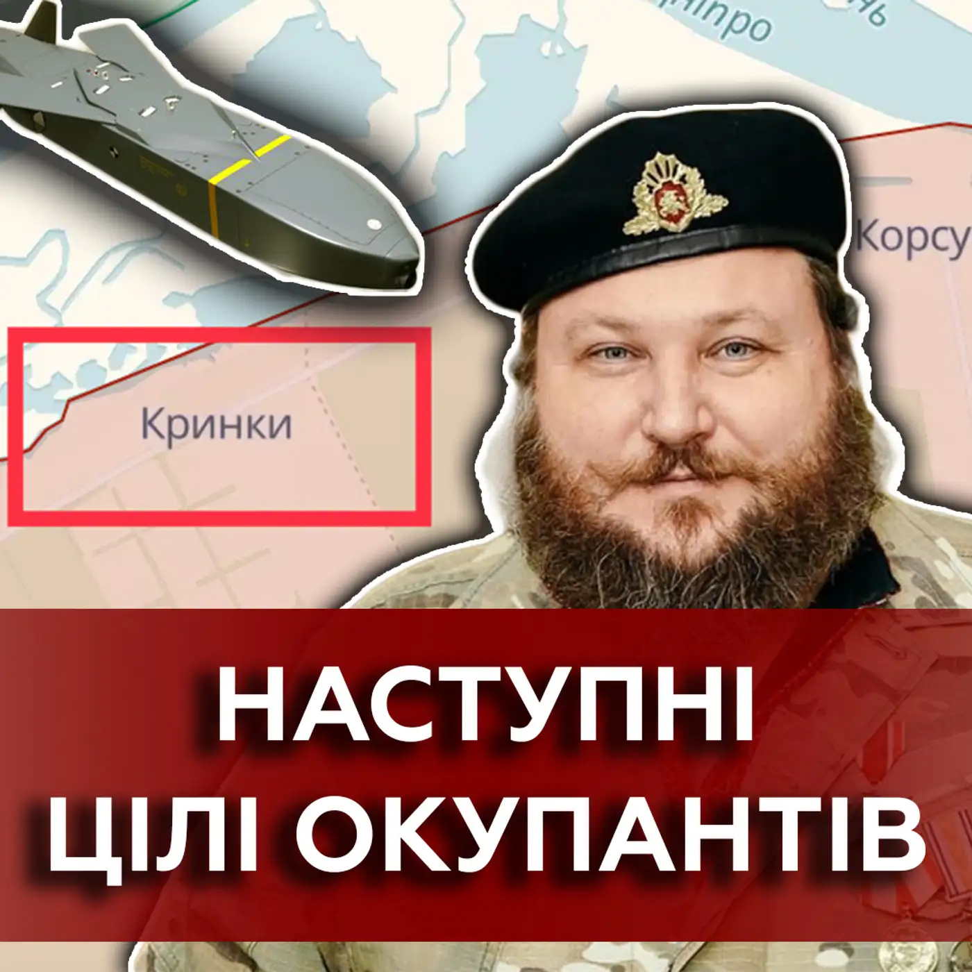 Ціна снарядів виросла в 5 РАЗІВ! Євген Дикий про стан на фронті та ракети Taurus | Маркер Подій