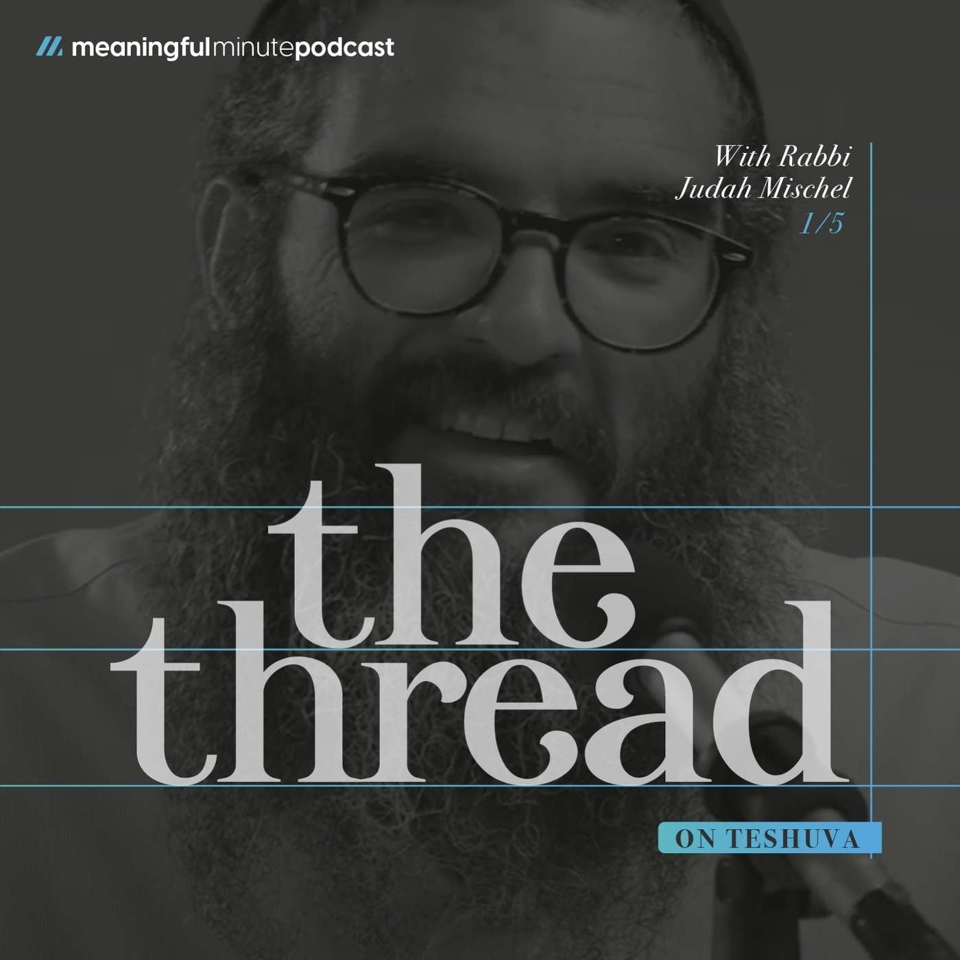 Teshuva Is Not Hard | Rav Judah Mischel 1/5 Teshuva Is Not Hard | Rav Judah Mischel 1/5