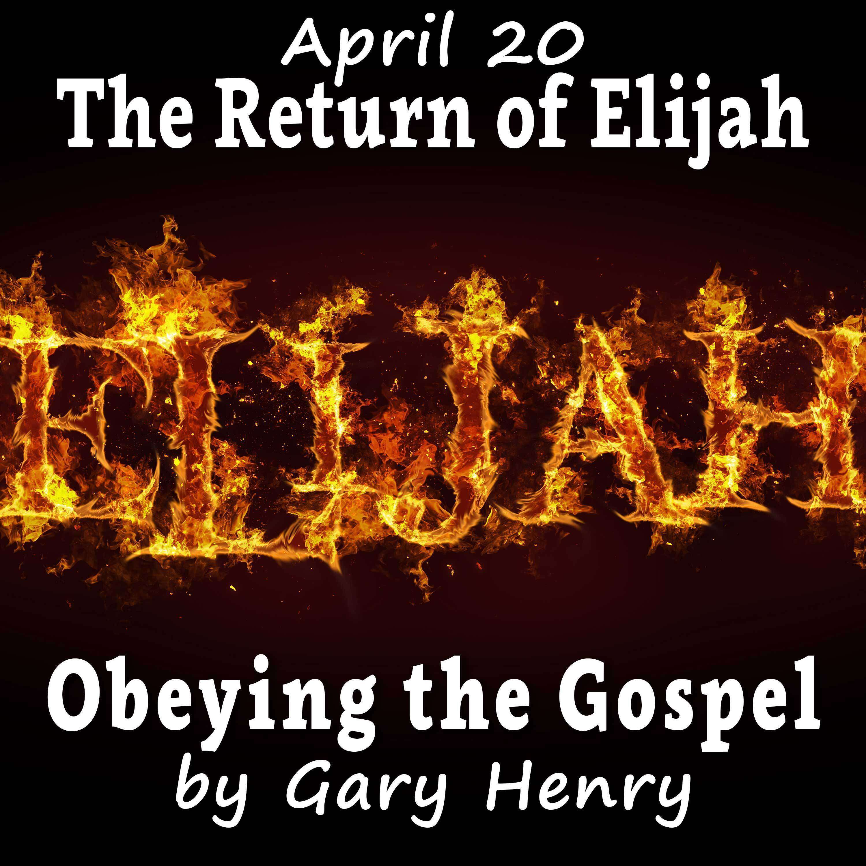 Obeying the Gospel: How (and Why) to Become a Christian