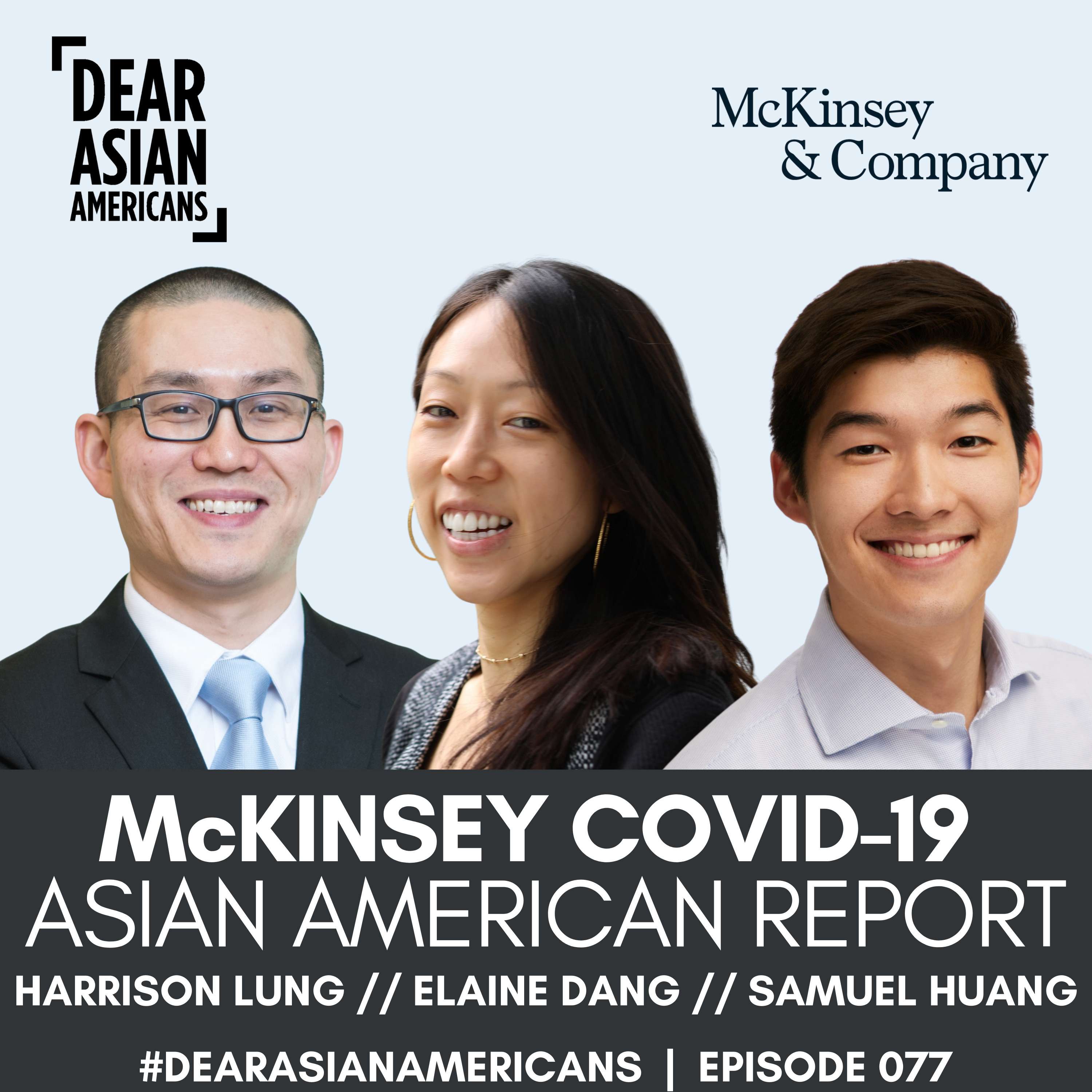 Dear Asian Americans