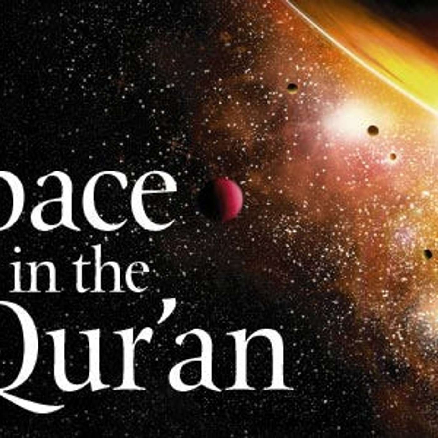 Ramadan 2025: The Universe’s Harmony, Gravity, and the Splitting of the Moon