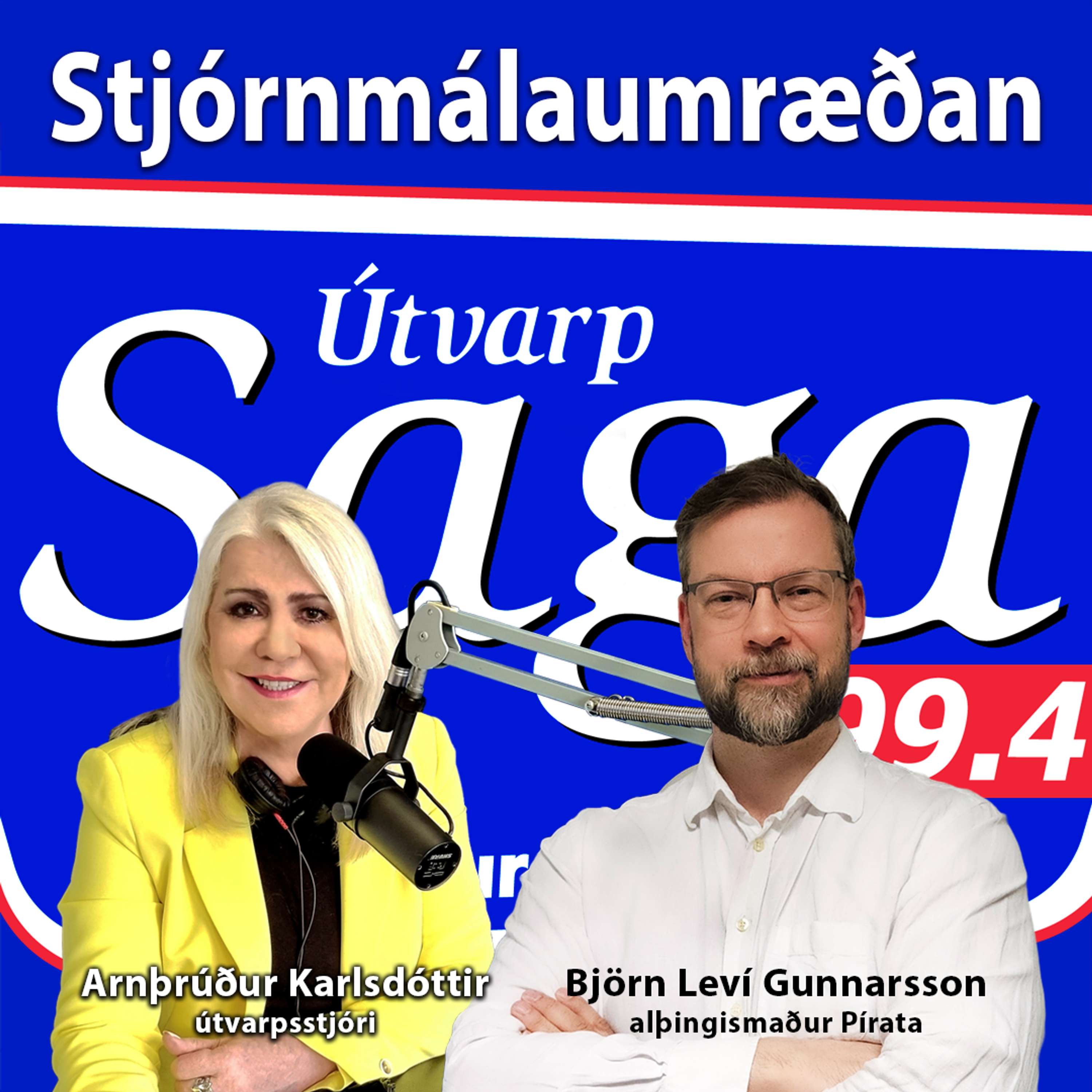 Síðdegisútvarpið