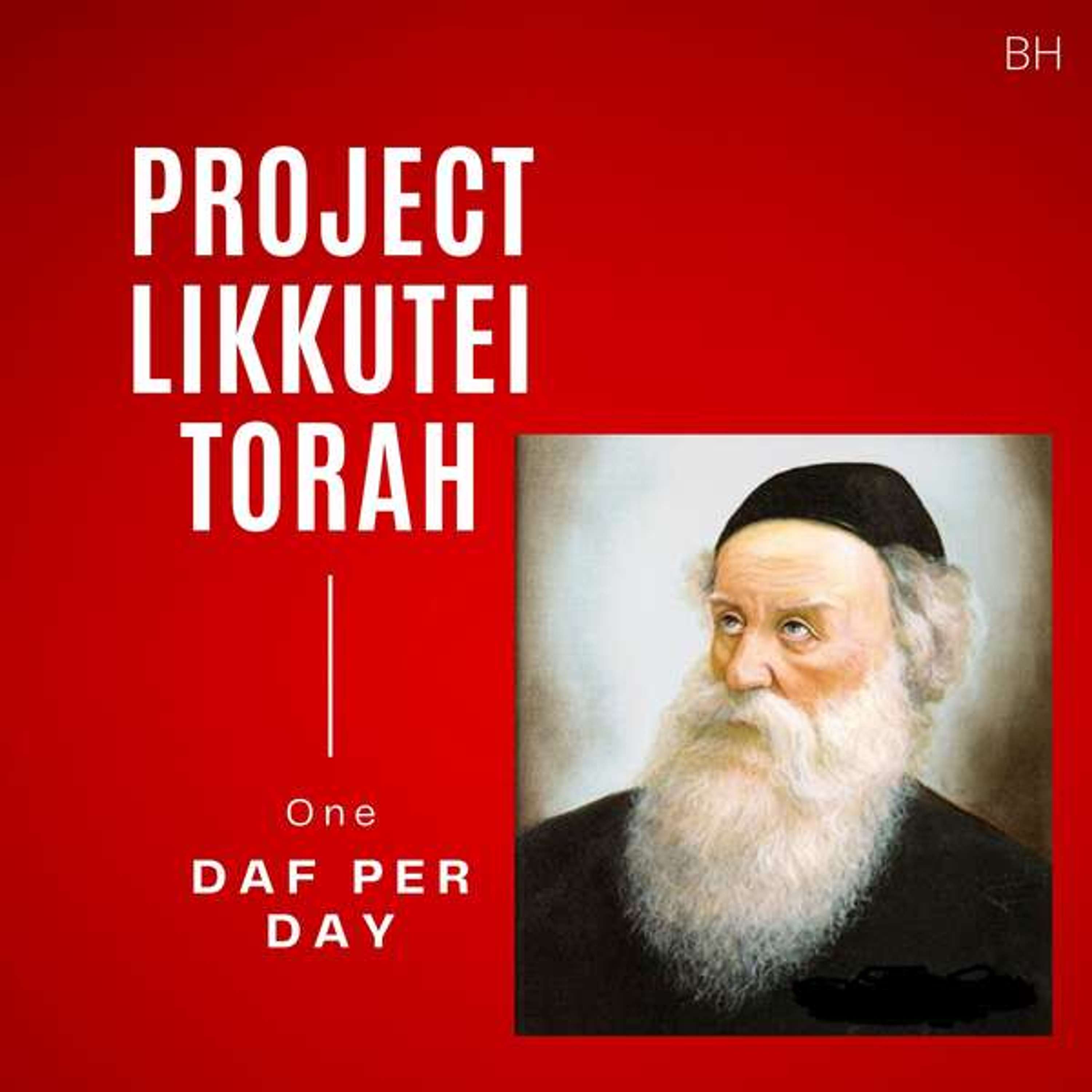 Short Daf Summaries - Project Likkutei Torah
