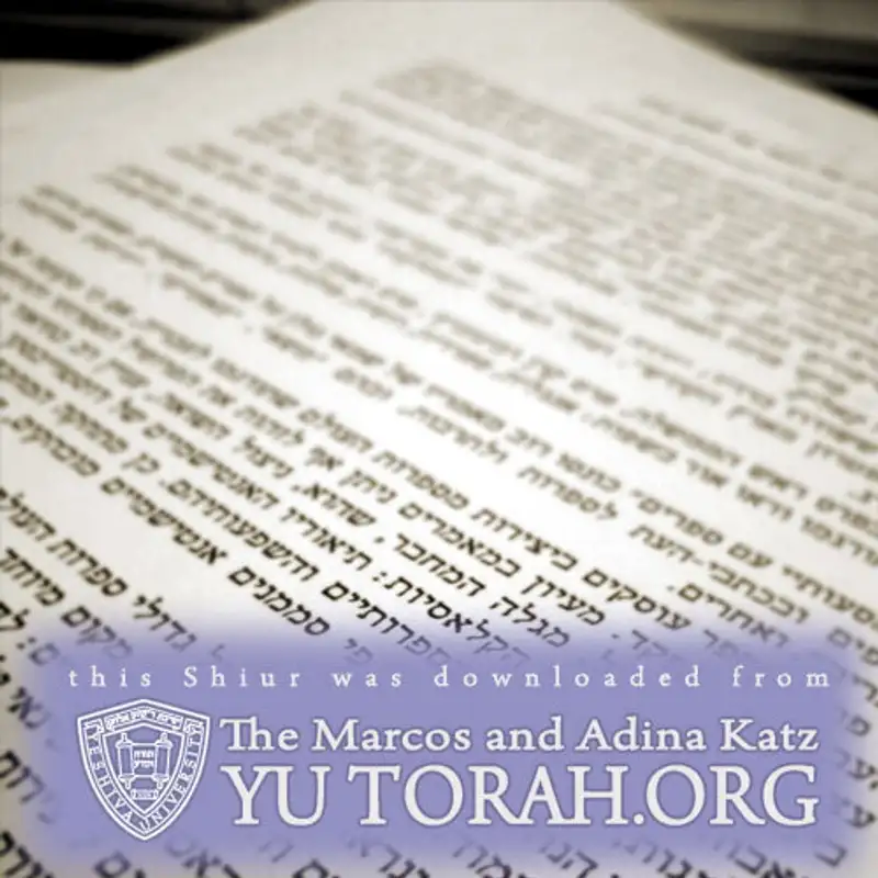 Emma Katz: What Does Mitzrayim Have to Do With Chanukah?