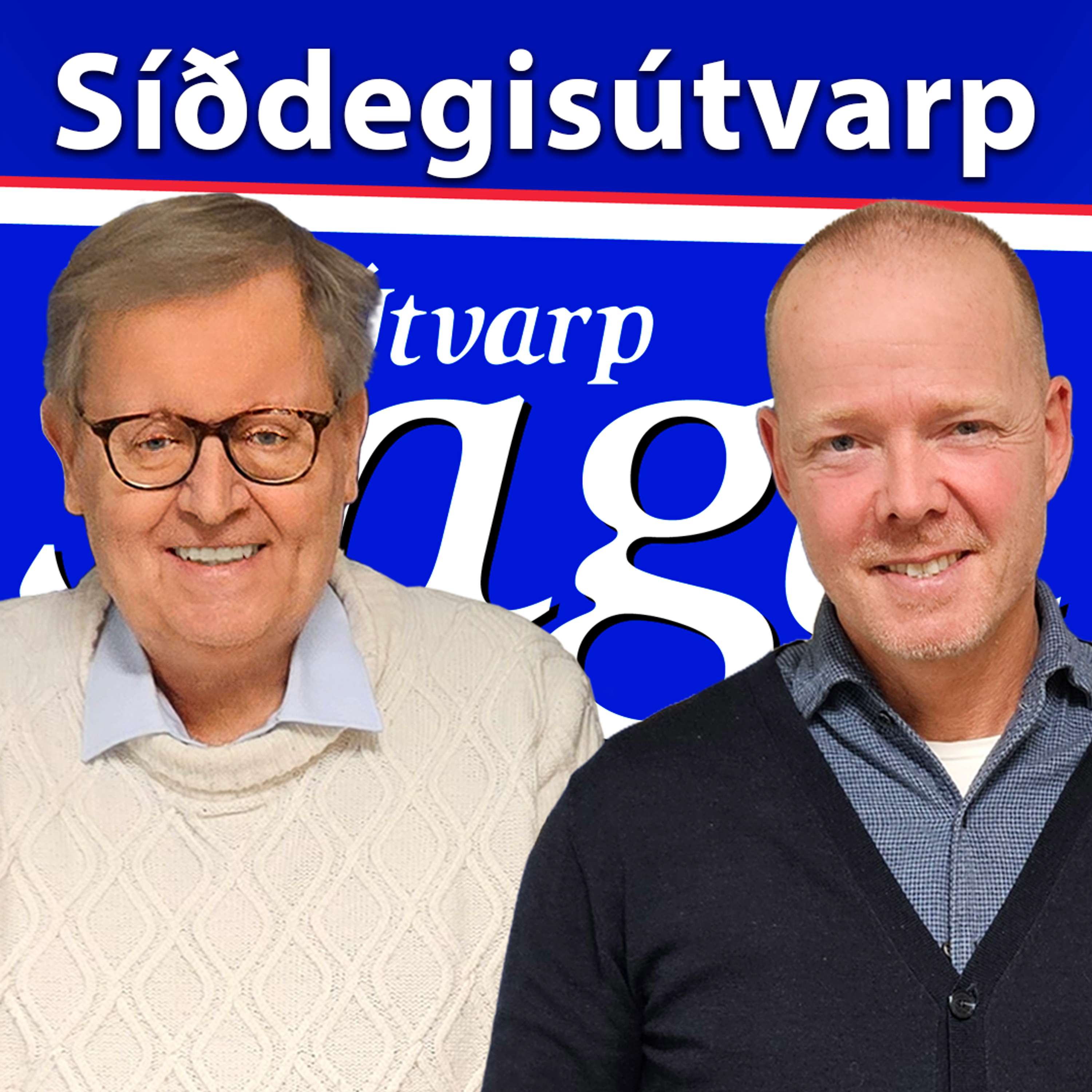Stjórnmálaspjallið - Arnar Þór Jónsson