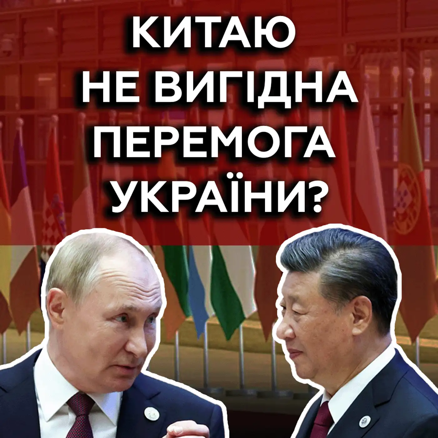 Ворог наступає поки ми чекаємо на зброю ???? Нас "заколисують" 