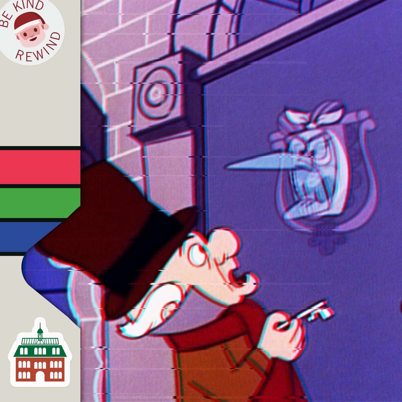 Advent Calendar House