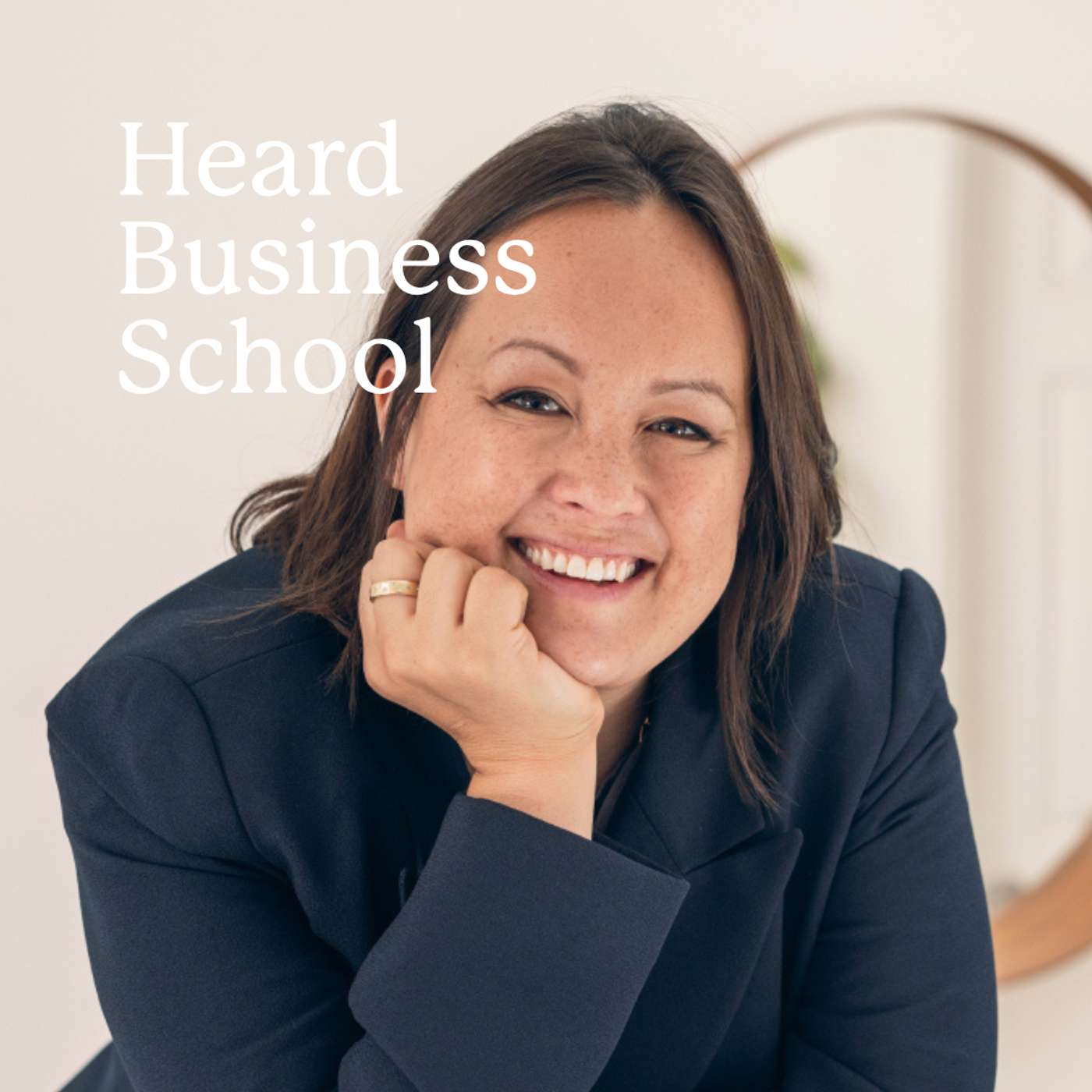 Heard Business School