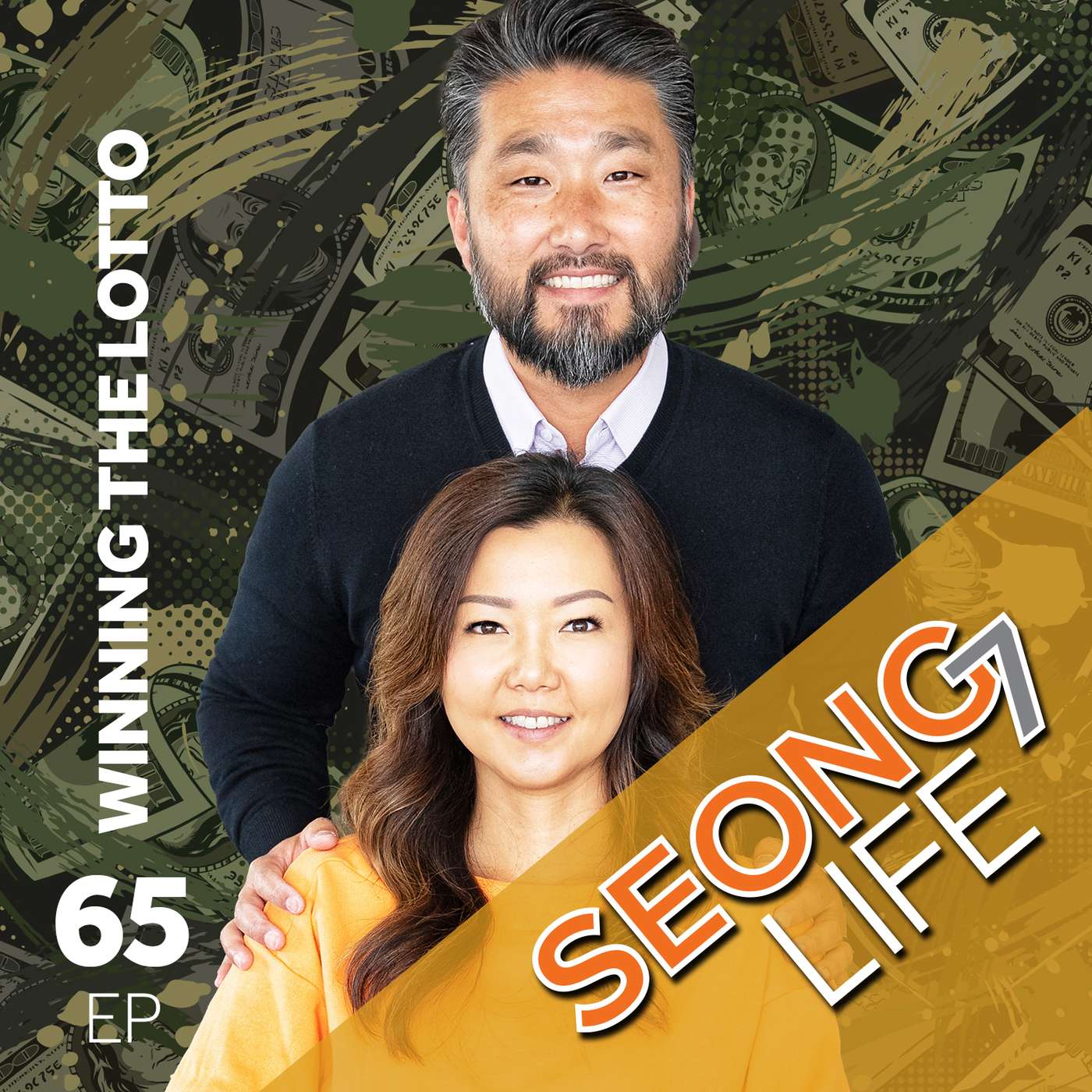 SeongLife