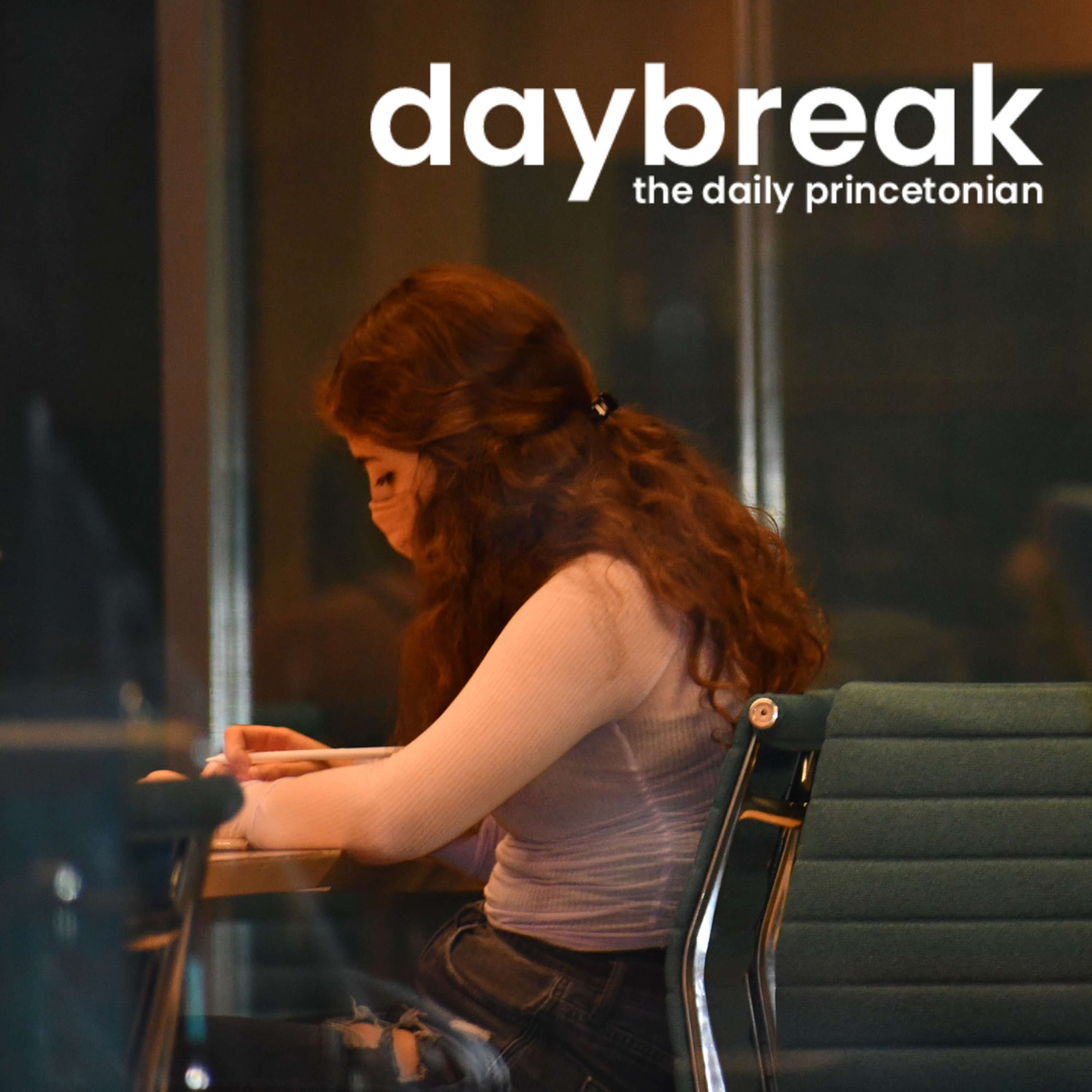 Learn to tackle midterms with Daybreak