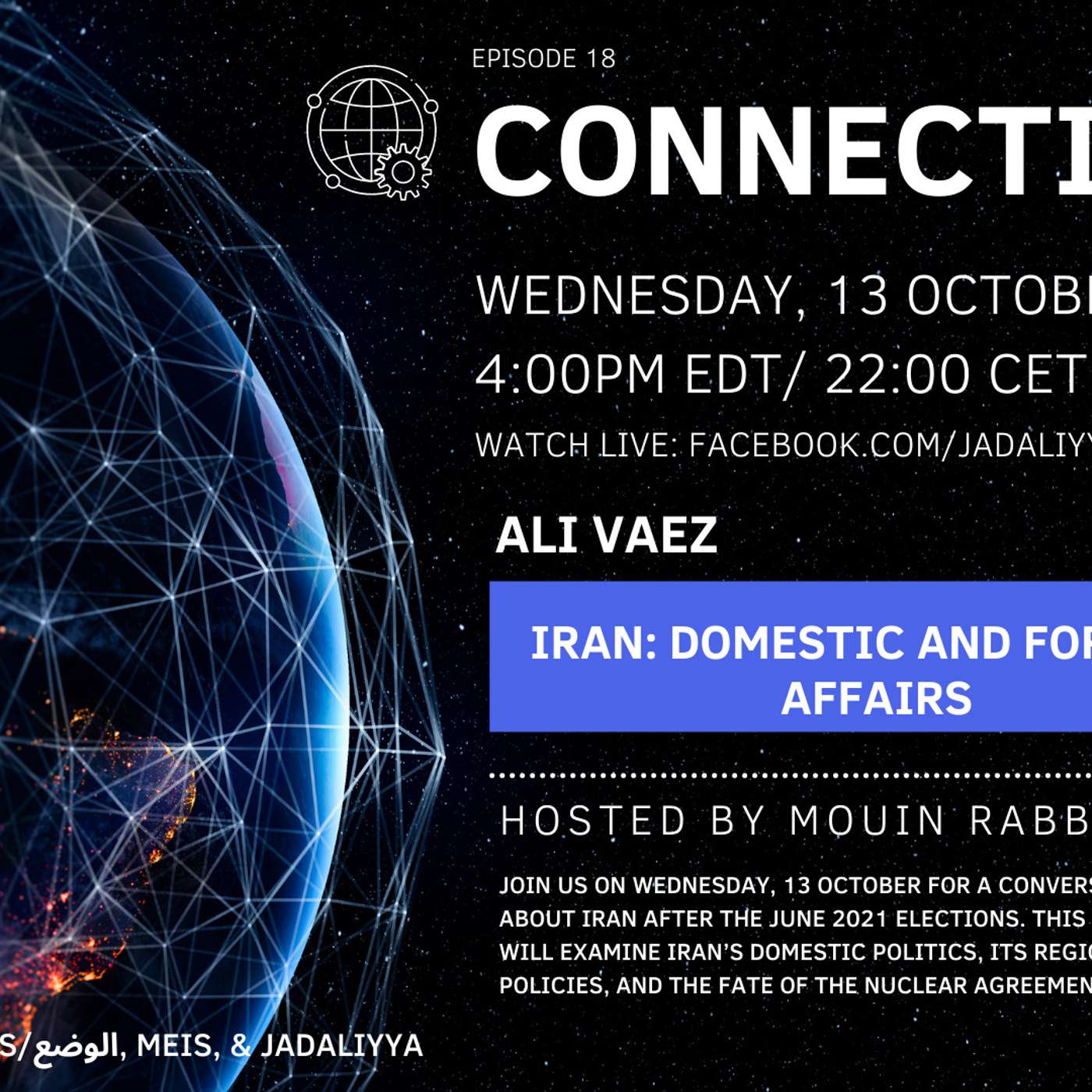Iran: Domestic and Foreign Affairs with Ali Vaez