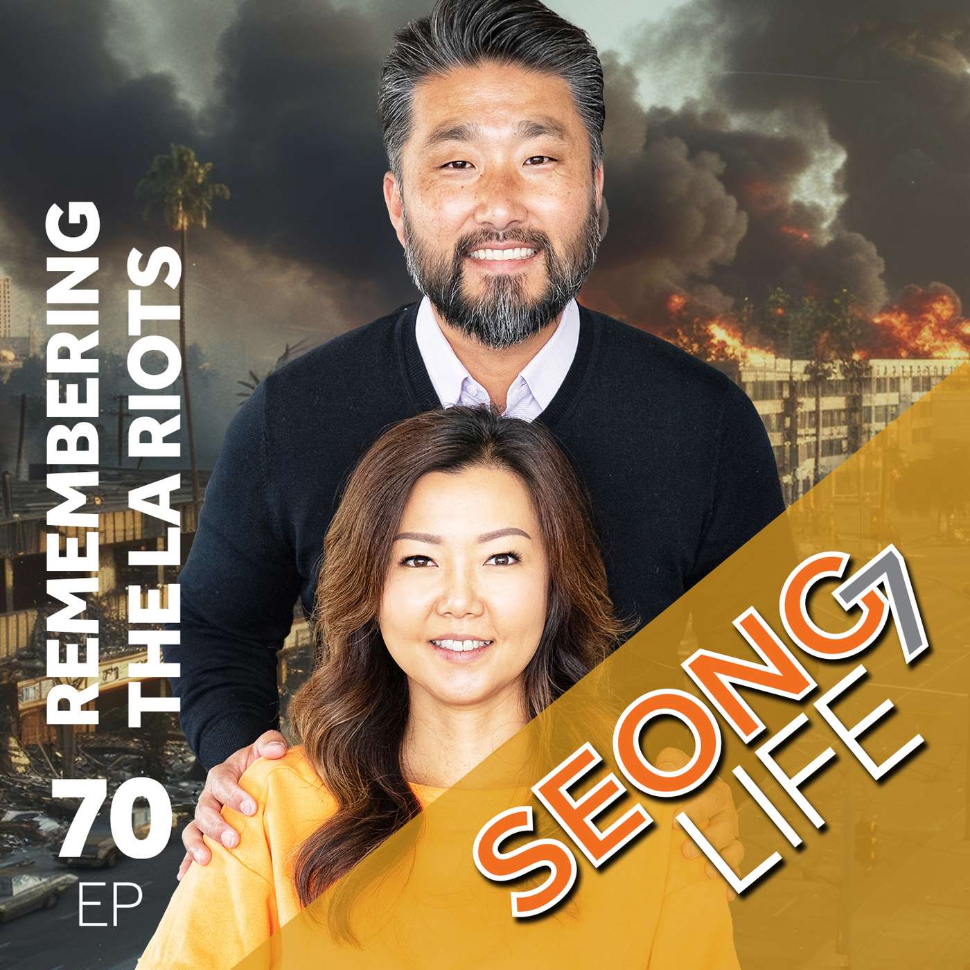 SeongLife