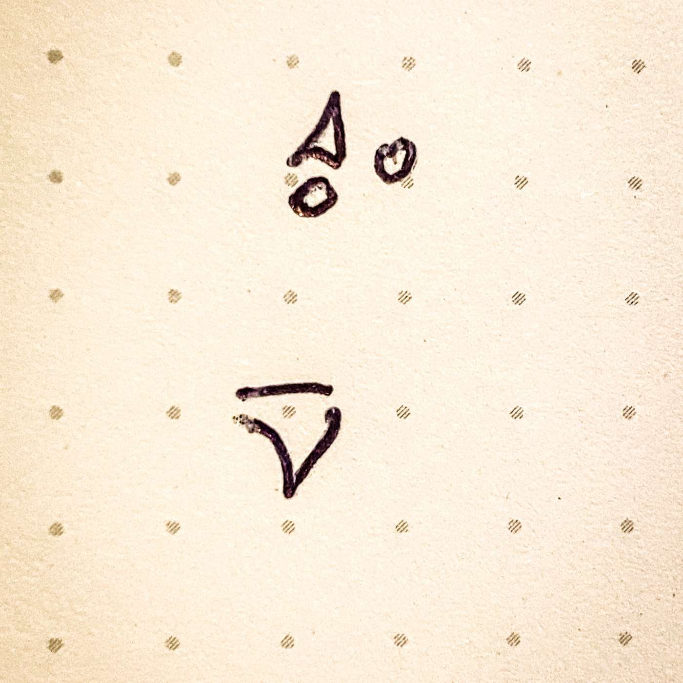 The Antineutrino The Antineutrino