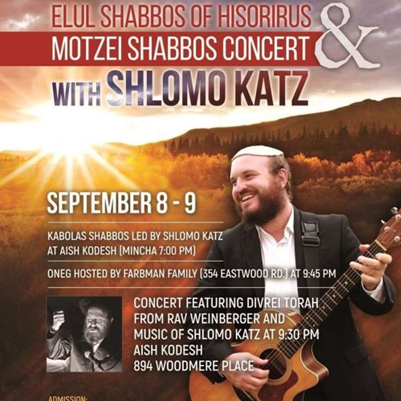 Torah and Niggun with Rav Moshe Weinberger and Rav Shlomo Katz