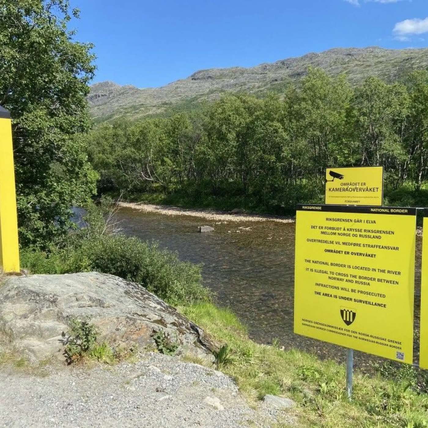 Подозрение на незаконное пересечение границы, задержан человек