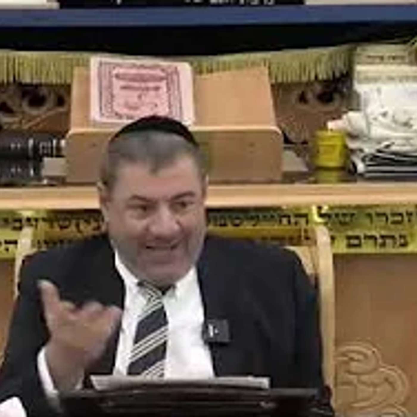 הרב יוסף מזרחי - בזכות מי מתקיים העולם וכל היקום