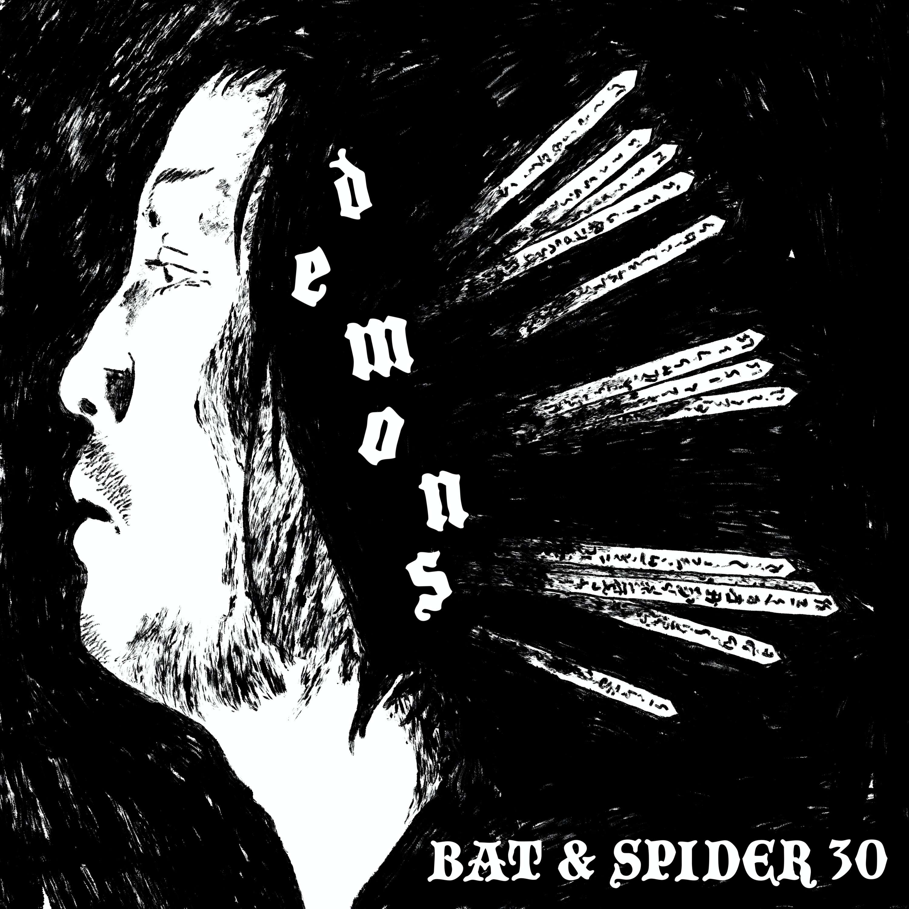 30 DEMONS (1971)