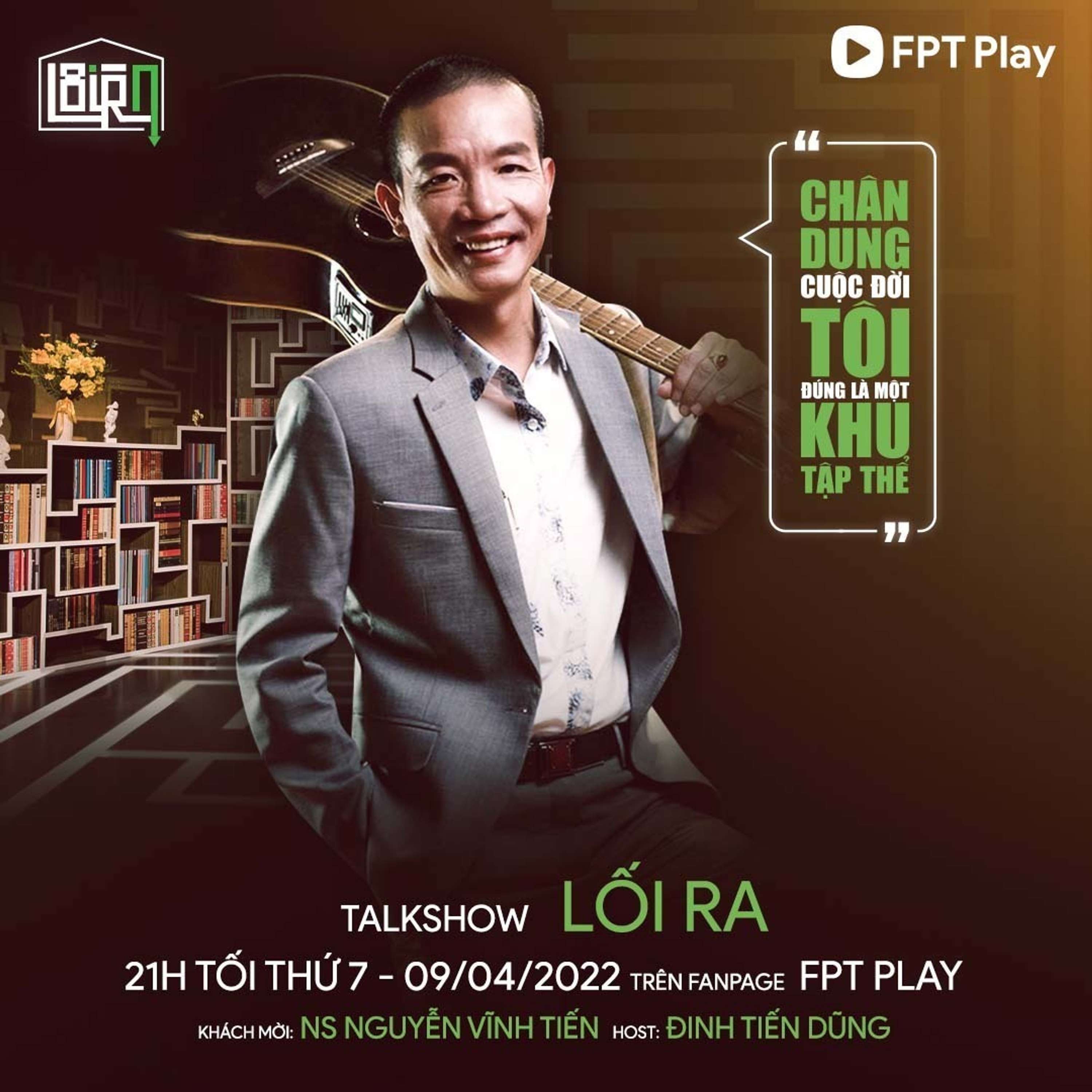 LỐI RA