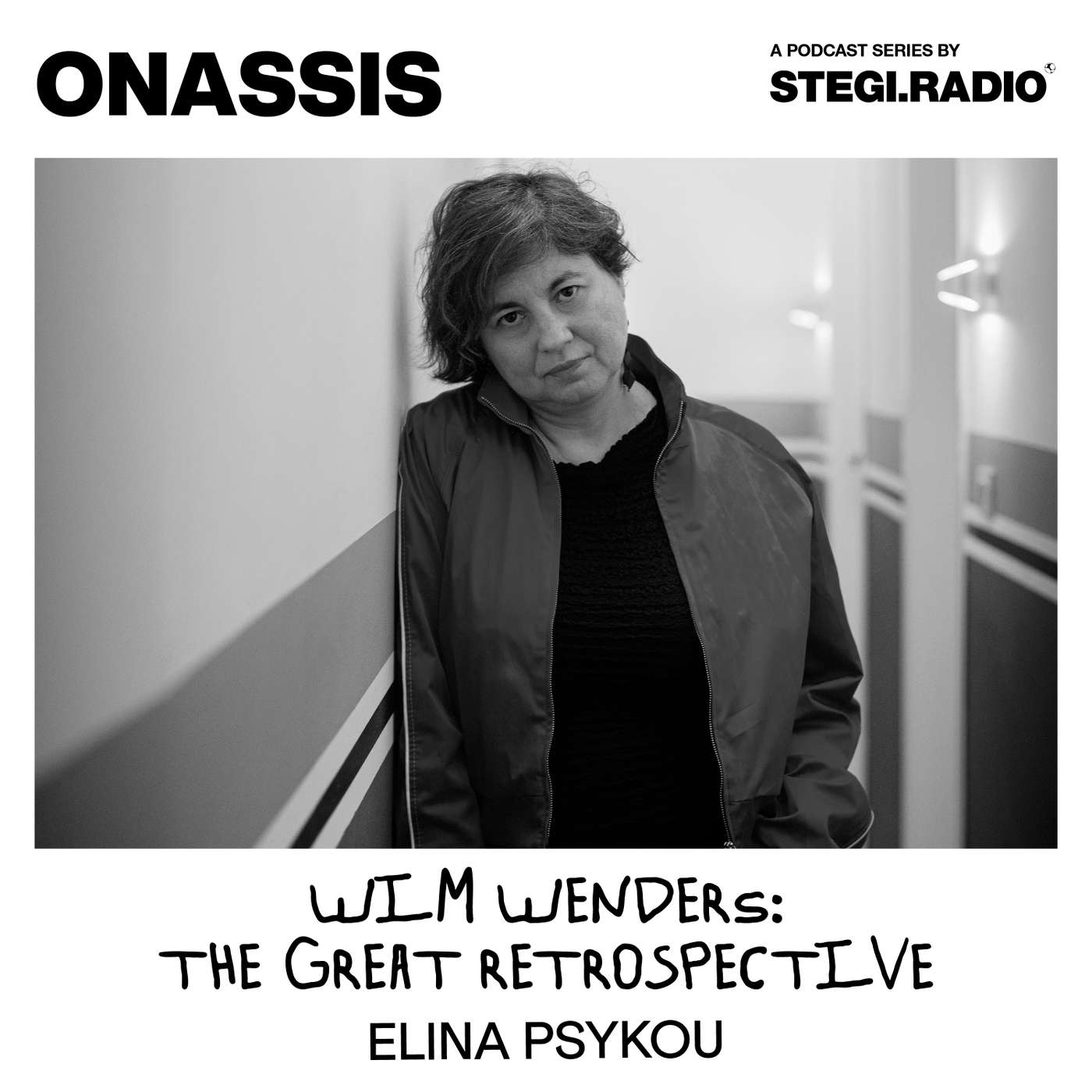 Η Ελίνα Ψύκου για το Δωμάτιο 666