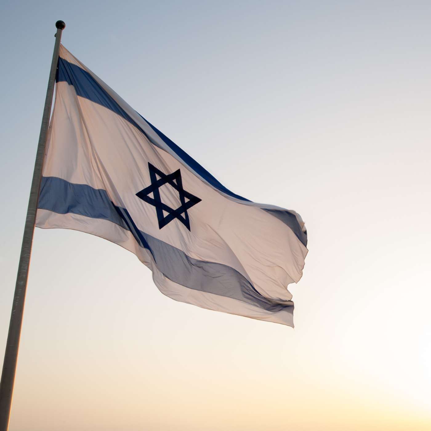 הגבורה episode artwork