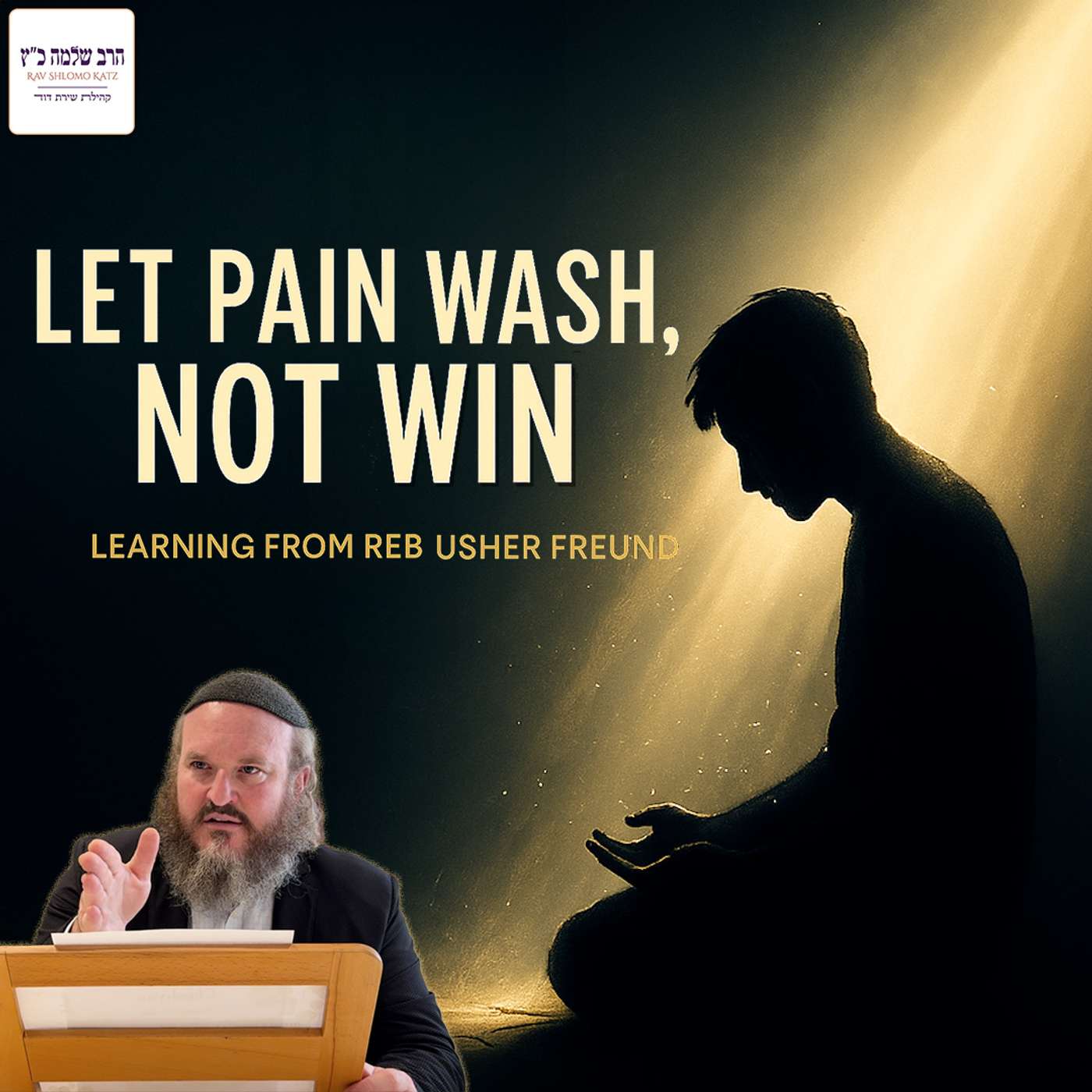 12. When the Pain Starts to Crumble 12. When the Pain Starts to Crumble