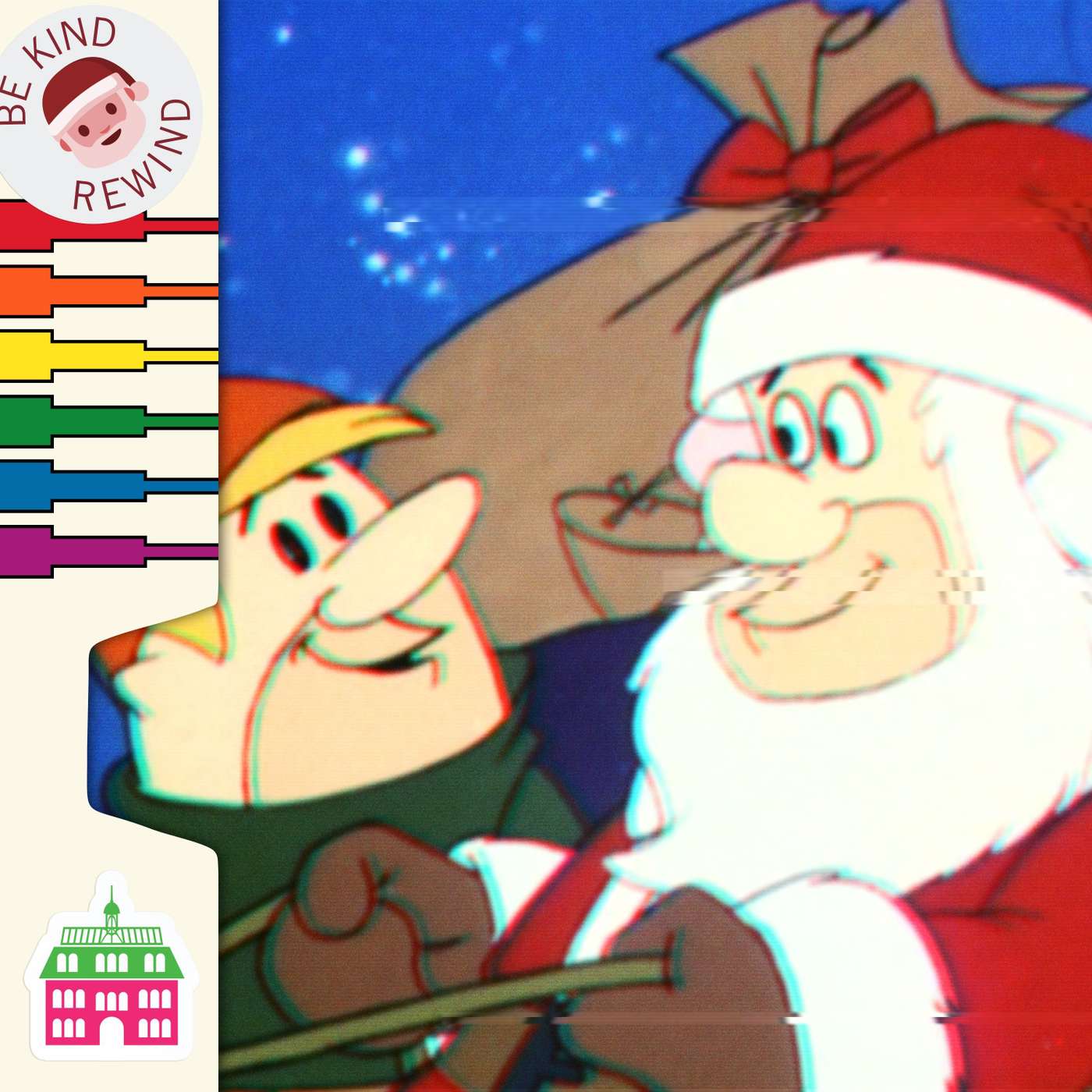 Advent Calendar House
