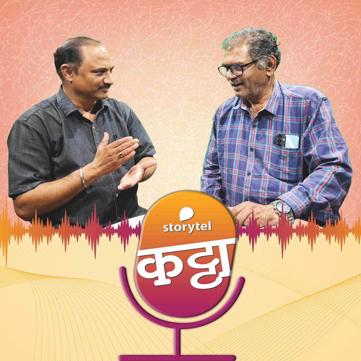 चित्रपटांतून `इतिहास` शोधावा का?