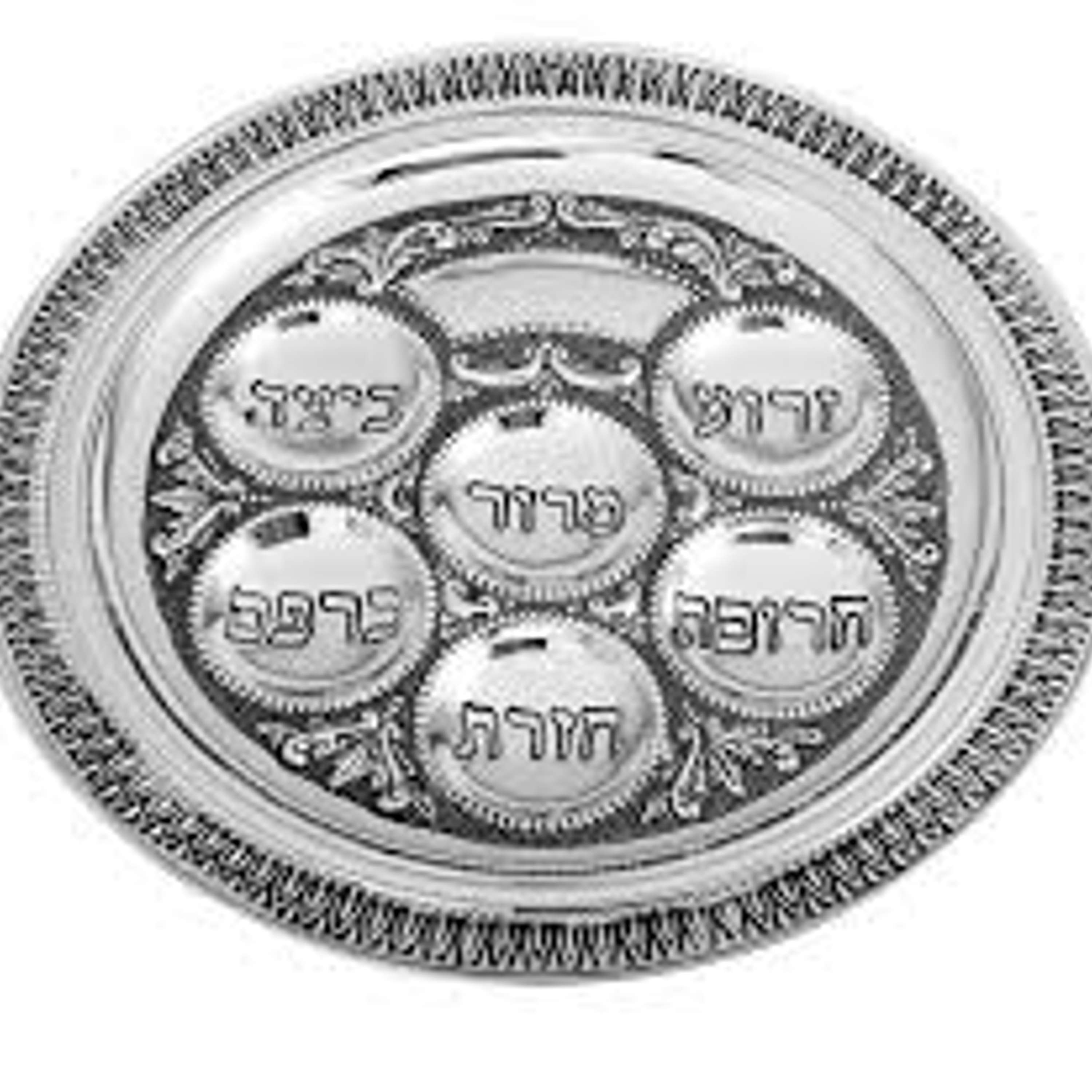 Hagada Shel Pesach