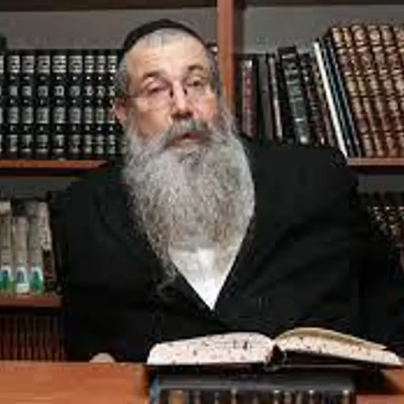 הרב יוסף יצחק אופן - עברית - Rabbi Yosef Yitzchok Ofen - Hebrew