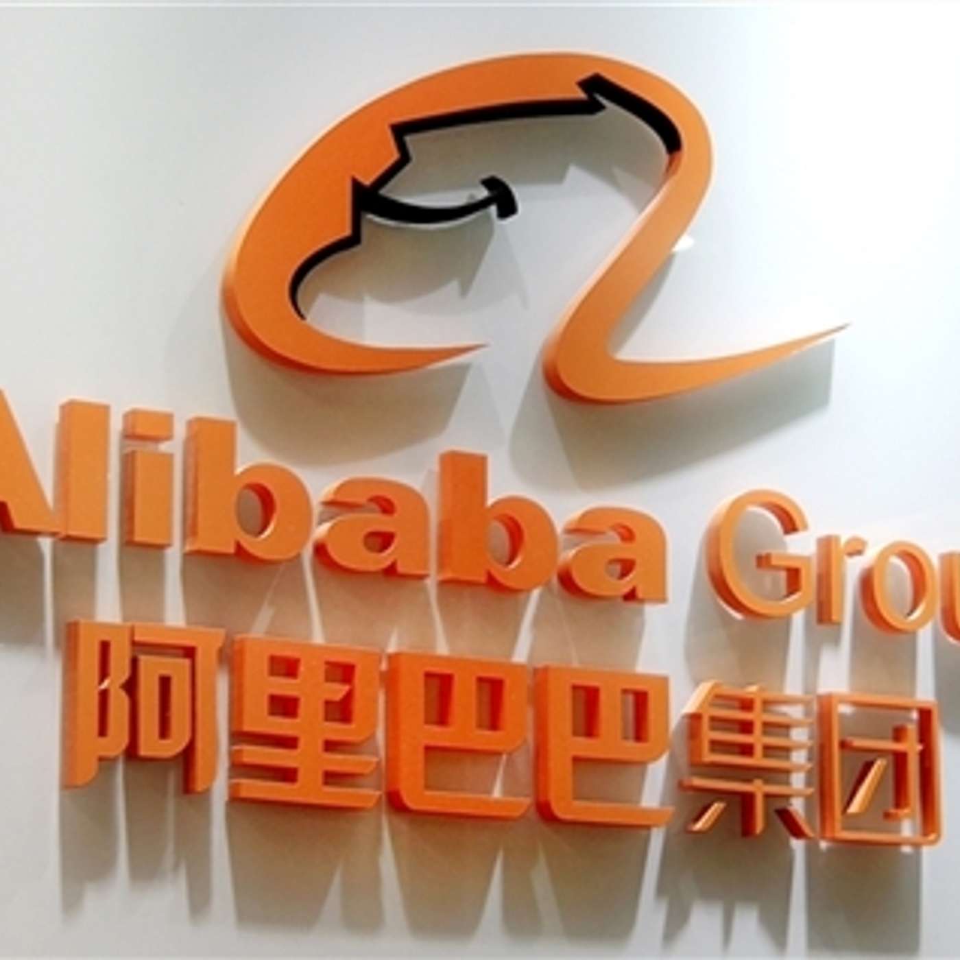 Skymantics Unveils Ethical AI, Alibaba Launches Qwen in China, Infosys Unveils AI Powered Global Center, Kazakhstan Passes Bold AI Law, and more...