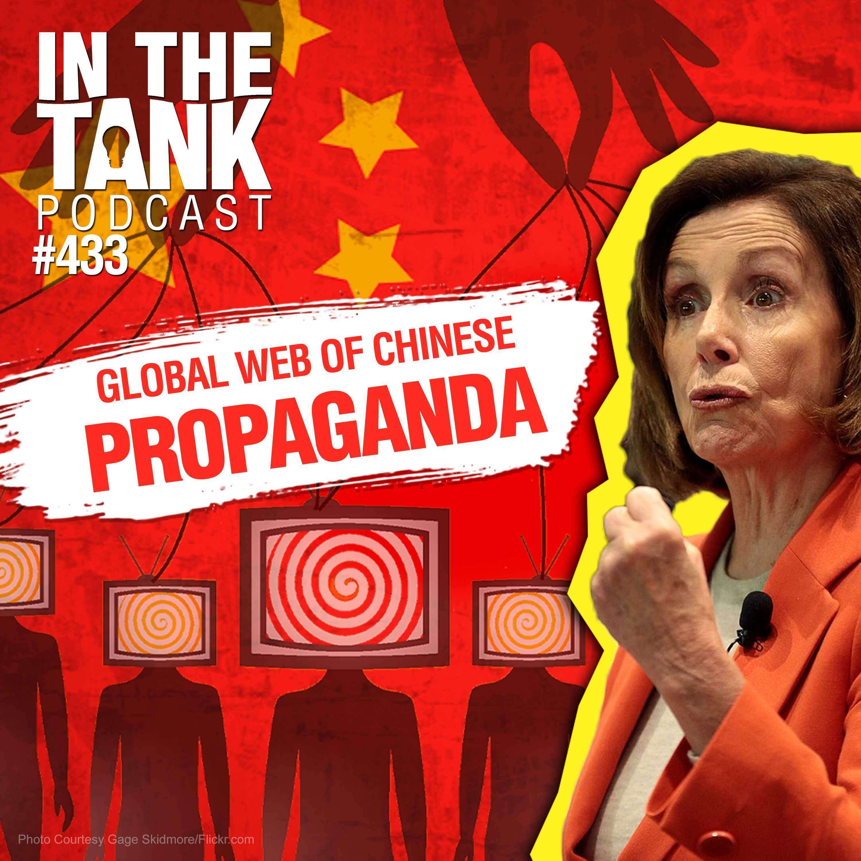 In The Tank