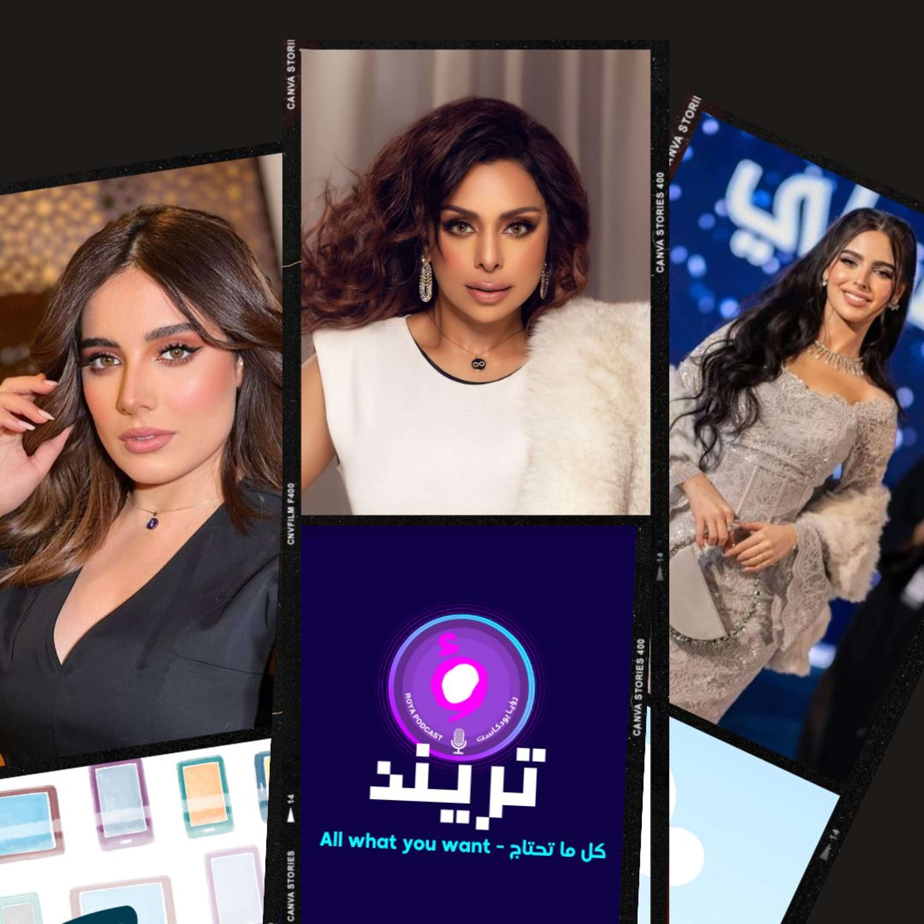 حقيقة ارتباط إيمان الحسيني بعلي كاكولي! و شمس الفارس تنهار لهذا السبب!!