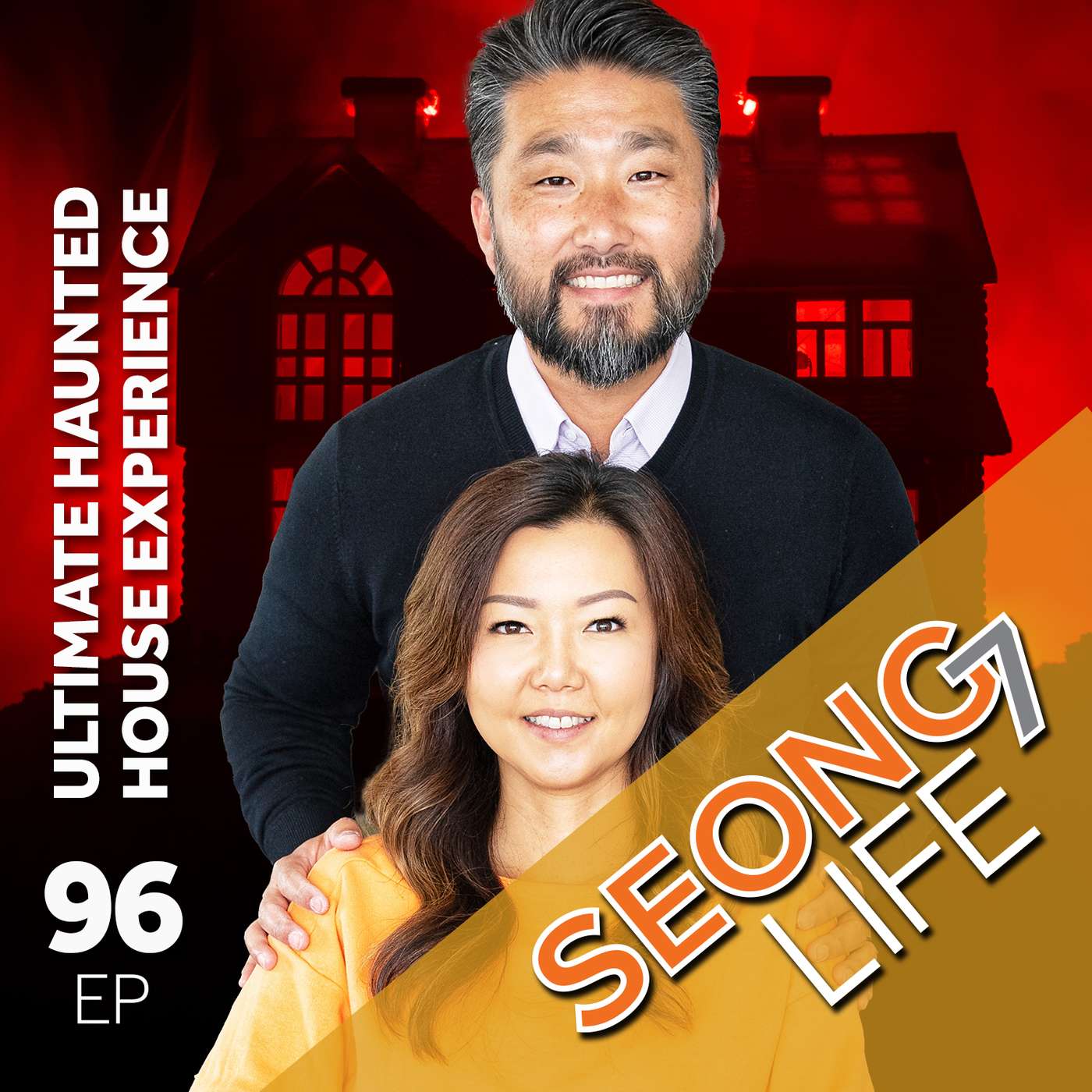SeongLife
