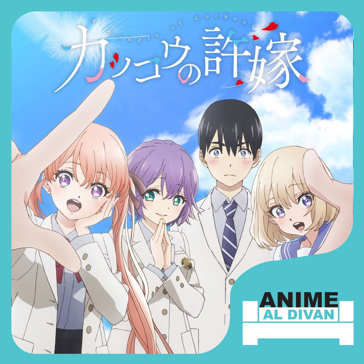 Anime Al Diván
